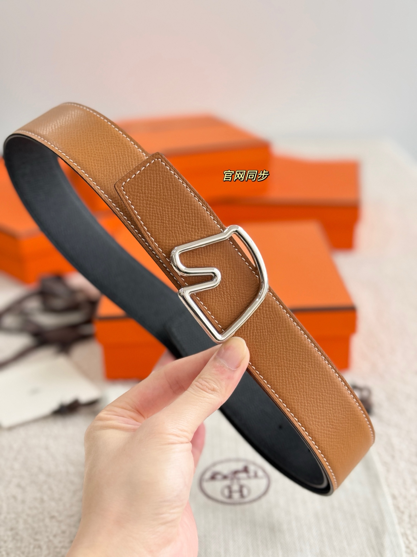 Male Basic Belt 38mm-s-m-l