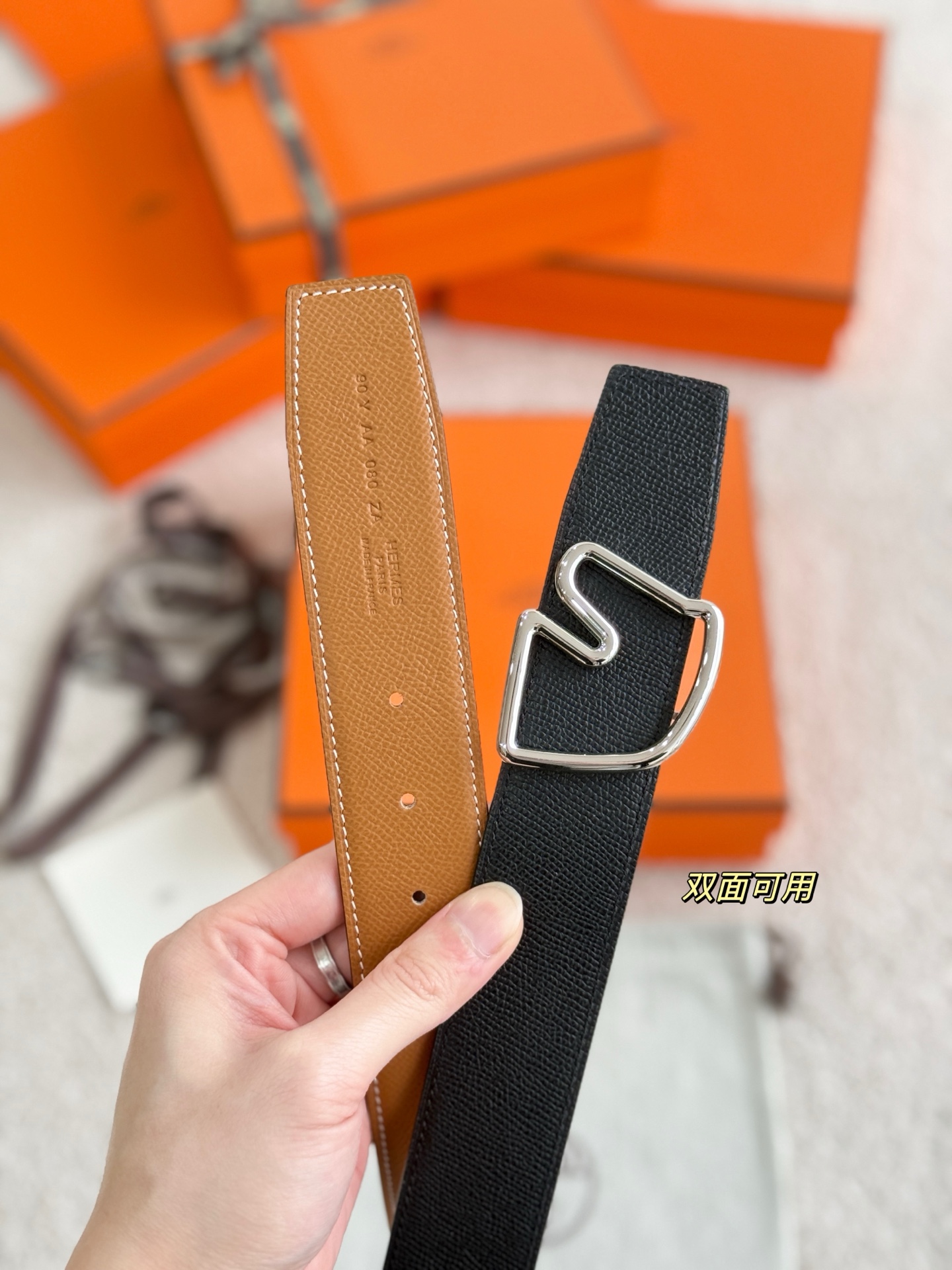 Male Basic Belt 38mm-s-m-l