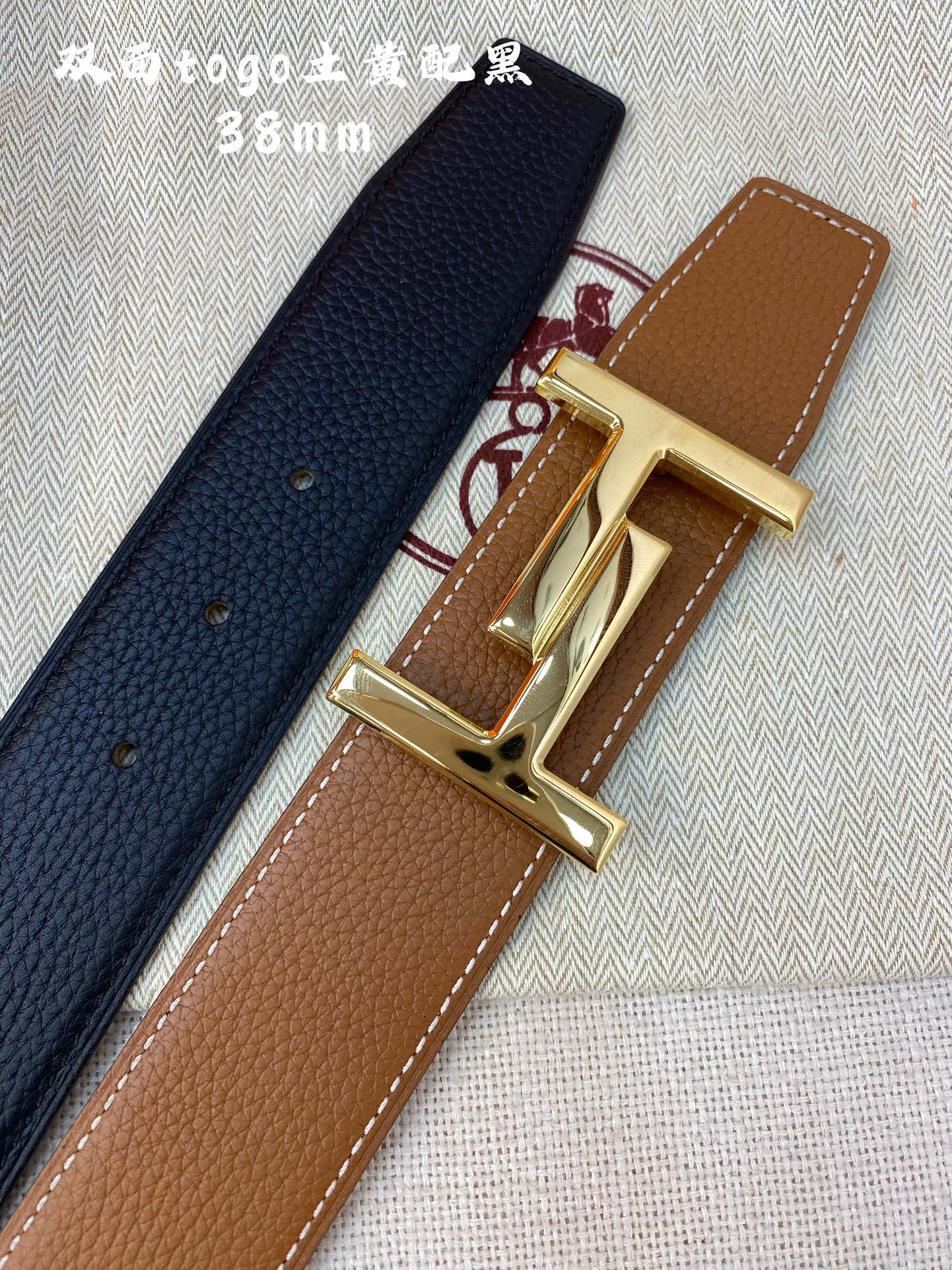 Hermès Male Basic Belt Cow Leather 38mm-s-m