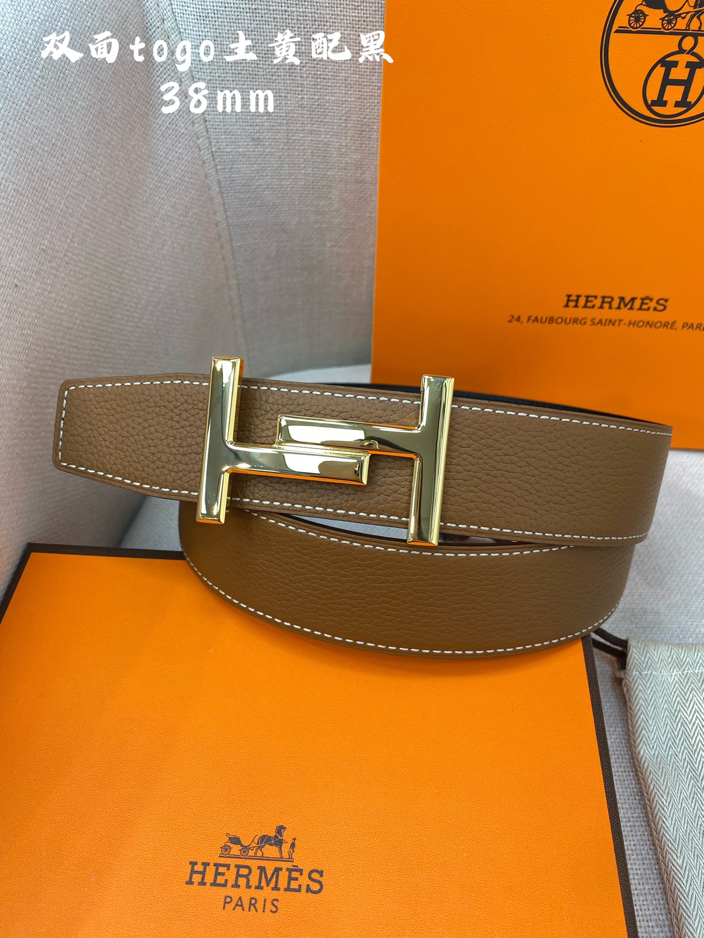 Hermès Male Basic Belt Cow Leather 38mm-s-m