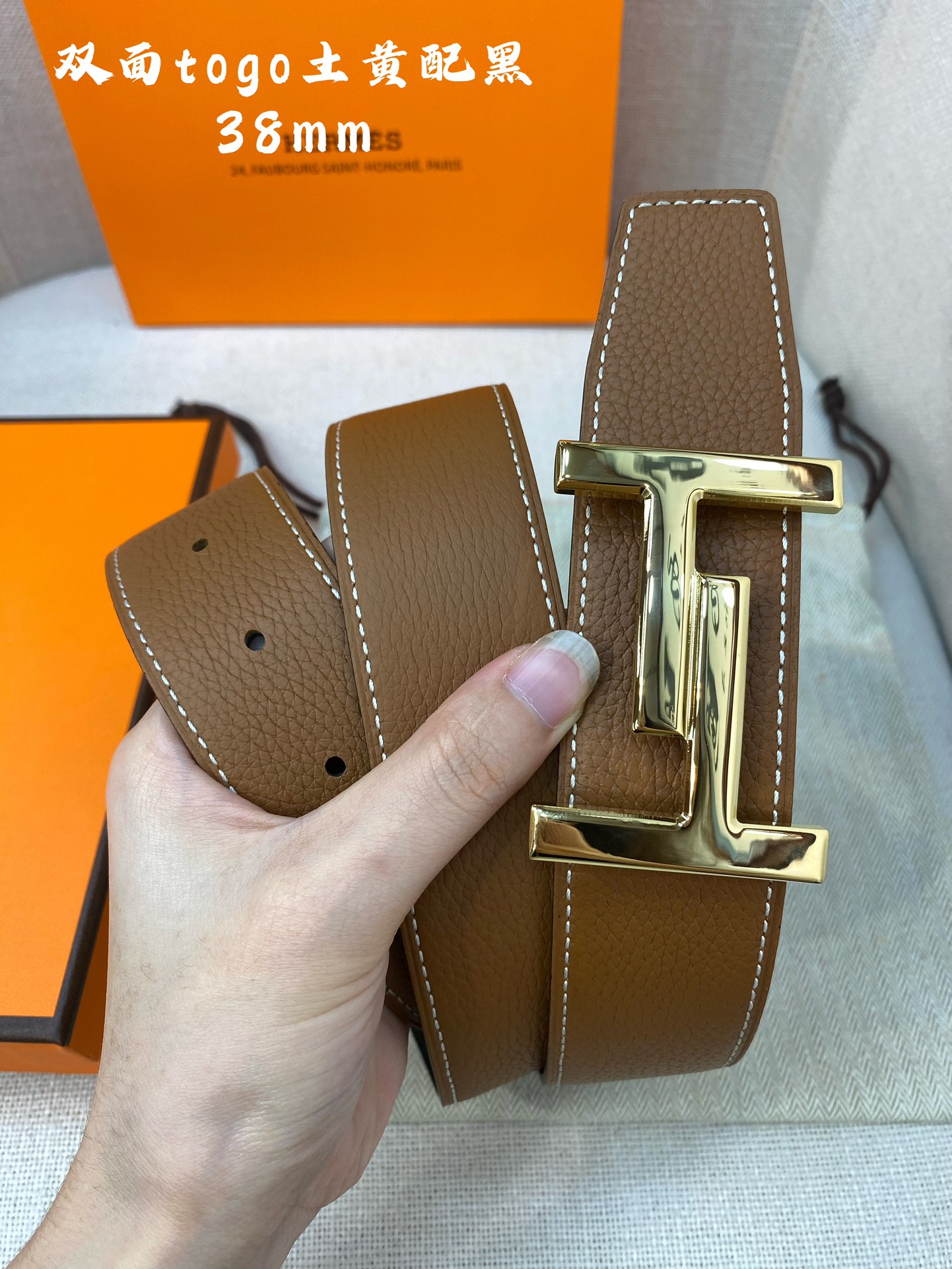 Hermès Male Basic Belt Cow Leather 38mm-s-m