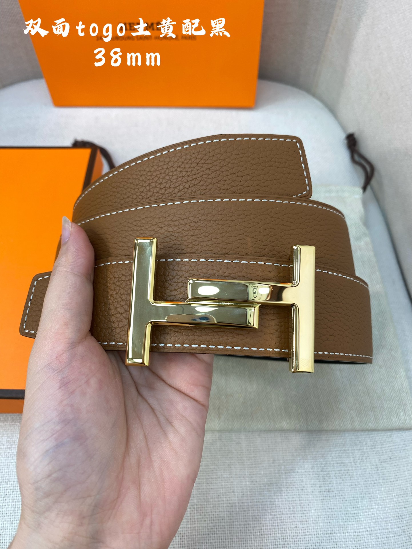 Hermès Male Basic Belt Cow Leather 38mm-s-m
