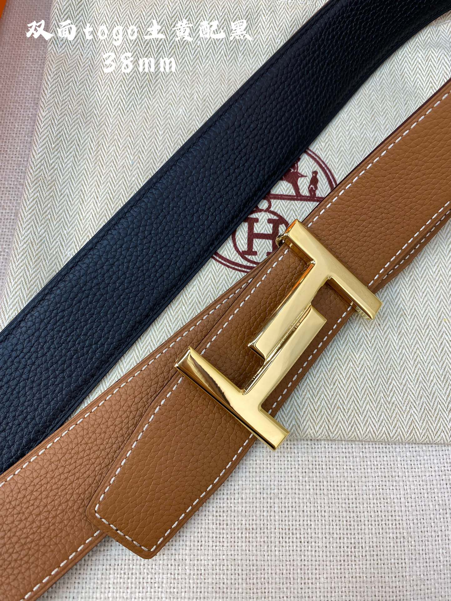 Hermès Male Basic Belt Cow Leather 38mm-s-m