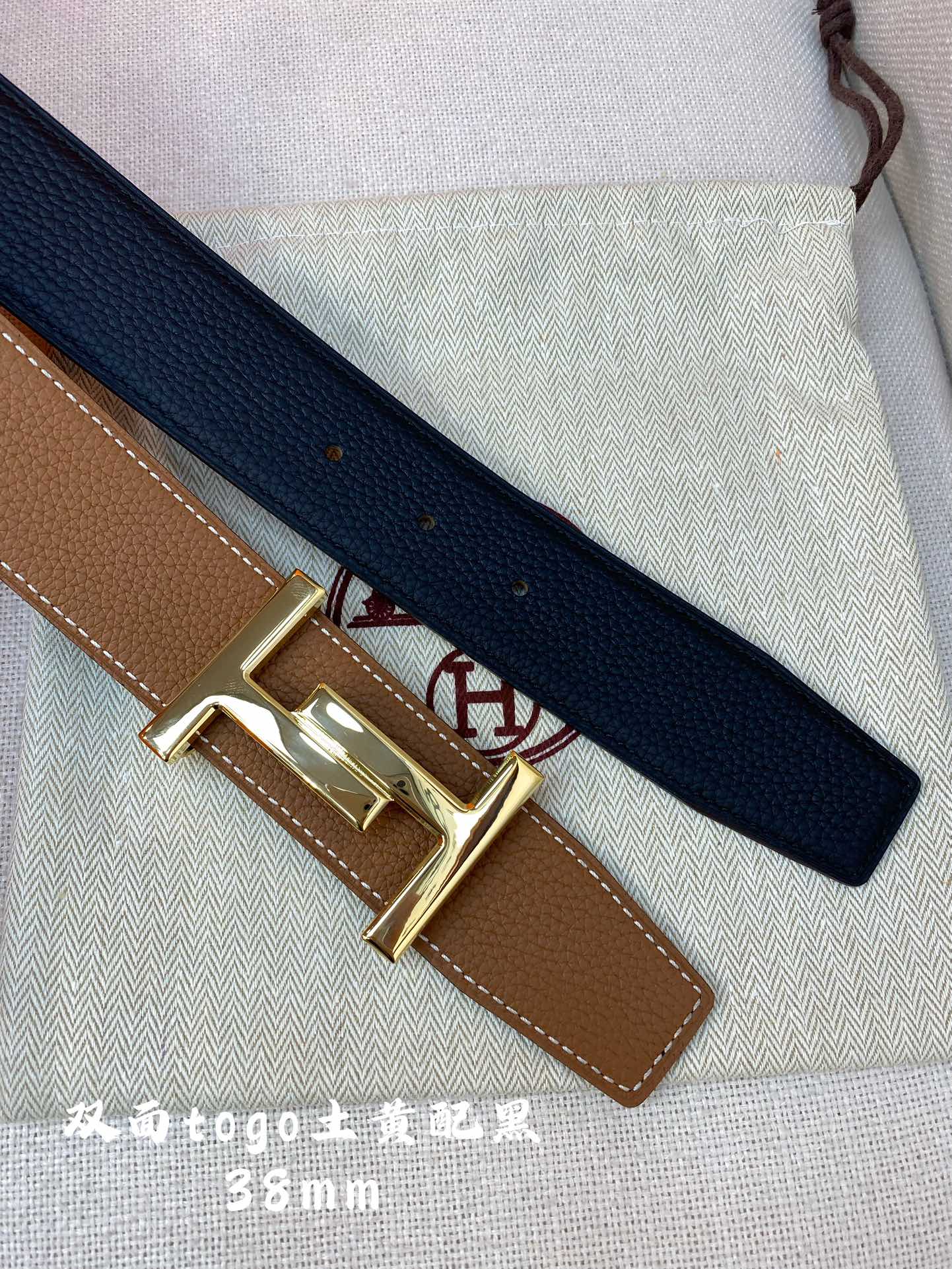 Hermès Male Basic Belt Cow Leather 38mm-s-m