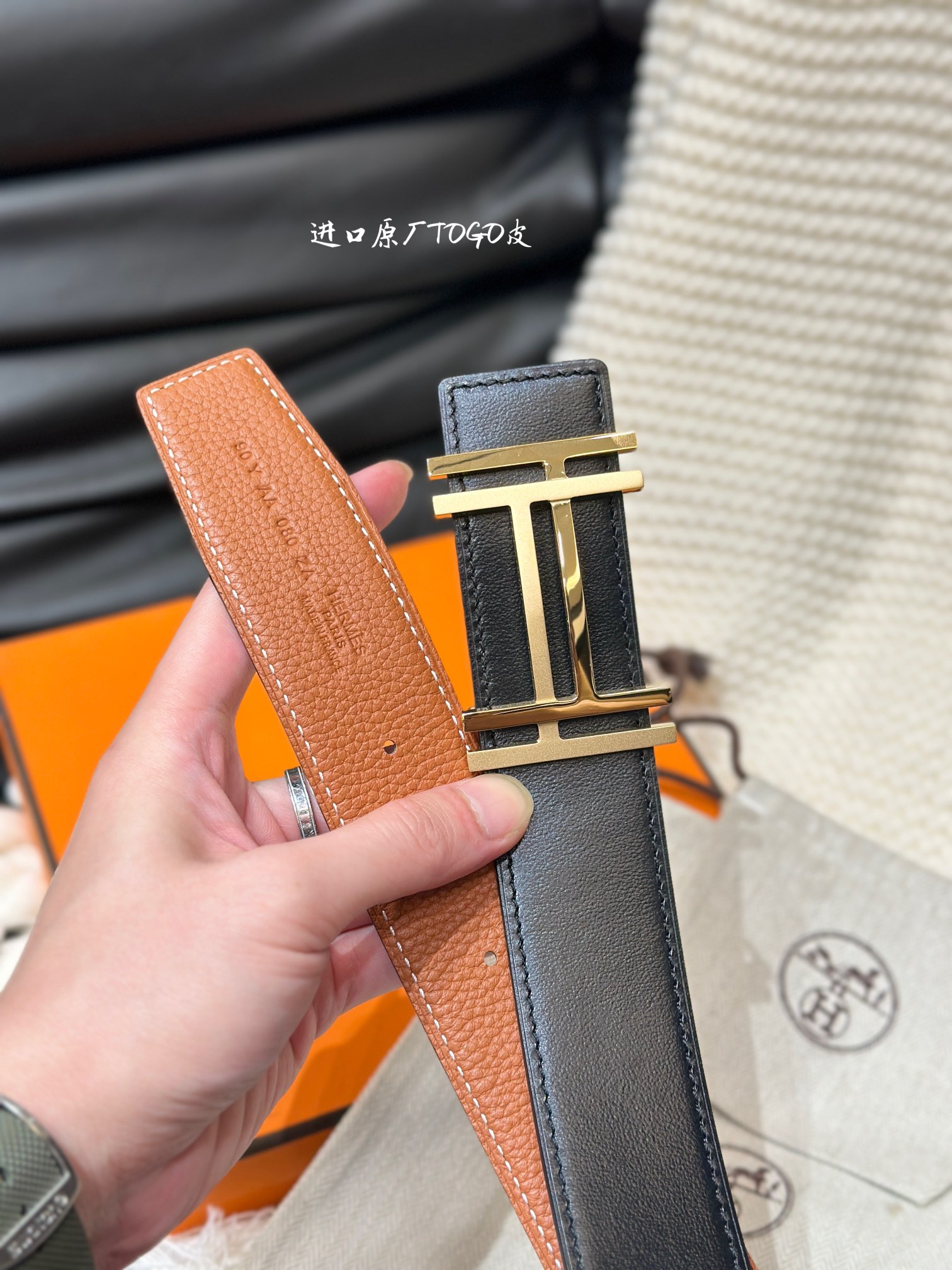 Hermès Male Basic Belt Cow Leather 38mm-s-l