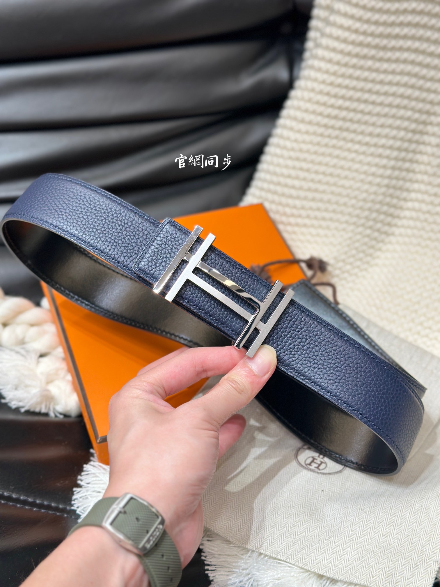 Hermès Male Basic Belt Cow Leather 38mm-s-l