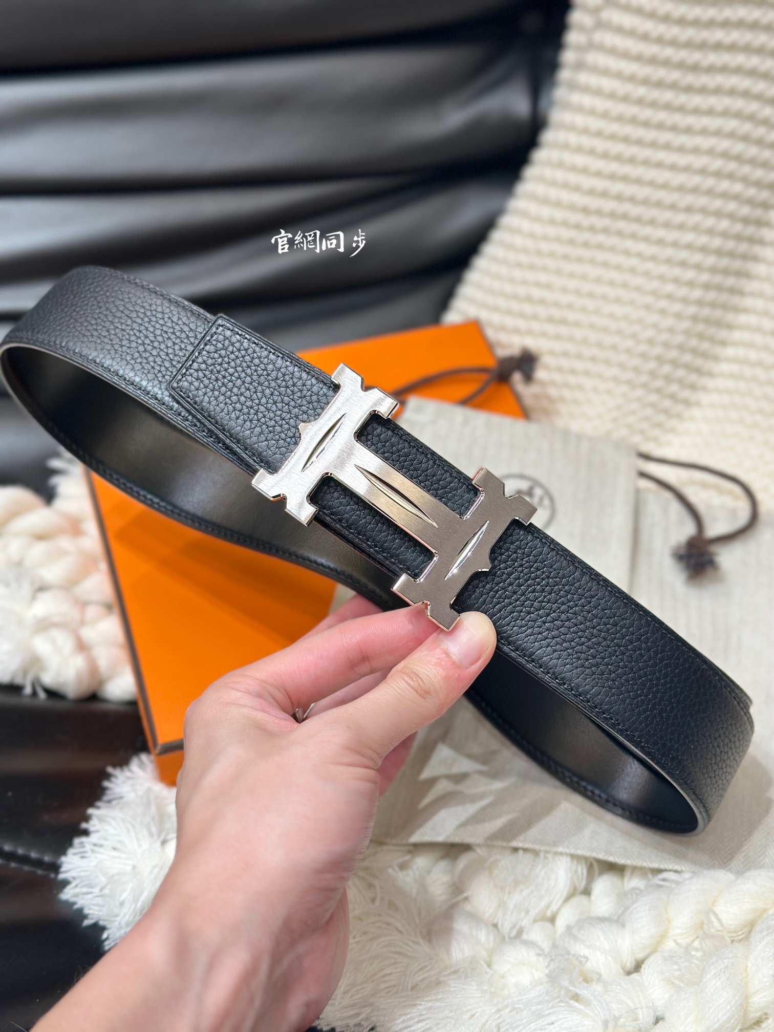 Hermès Male Leather Belt Top Grain Leather M