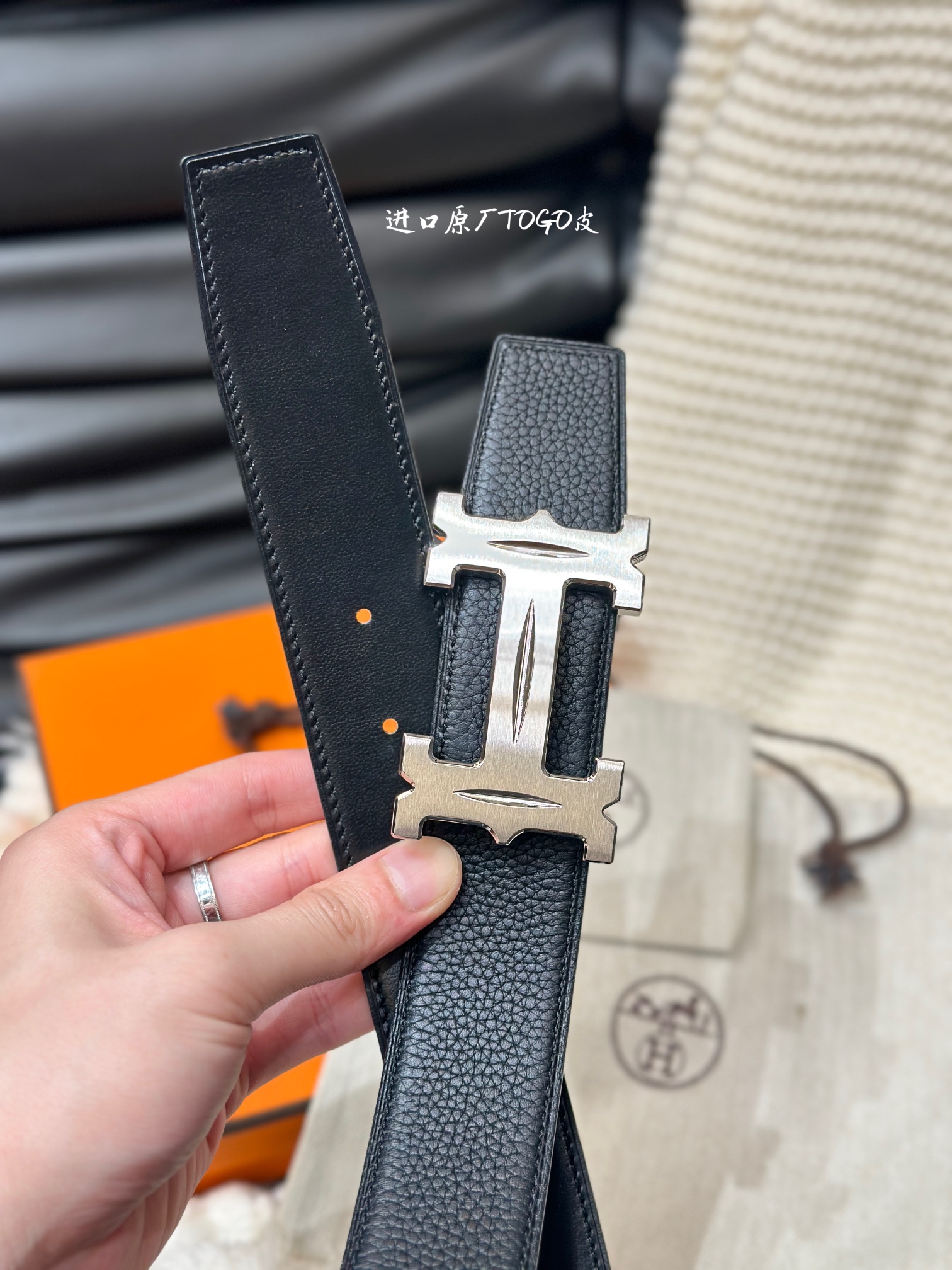 Hermès Male Leather Belt Top Grain Leather M