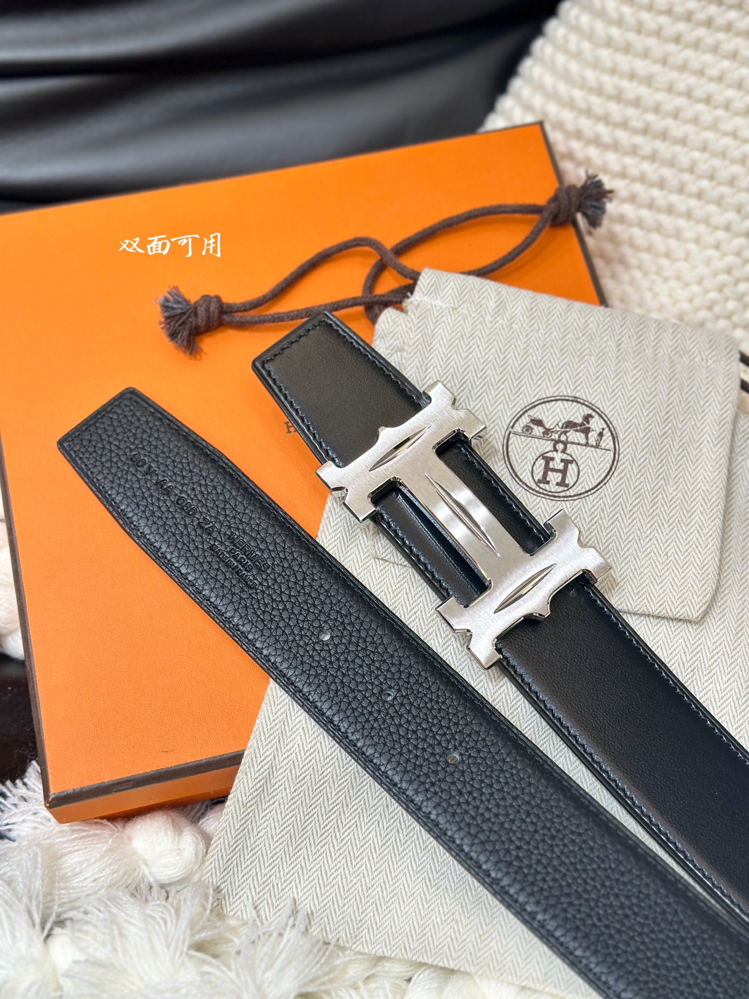 Hermès Male Leather Belt Top Grain Leather M