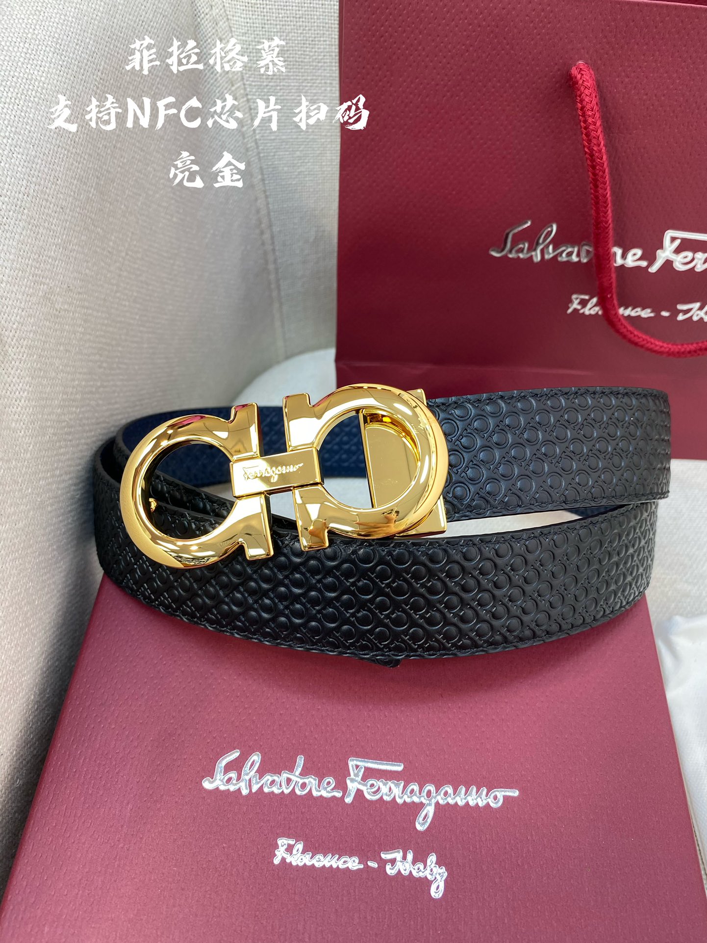 Salvatore Ferragamo Male Leather Belt Cow Leather 13514-m