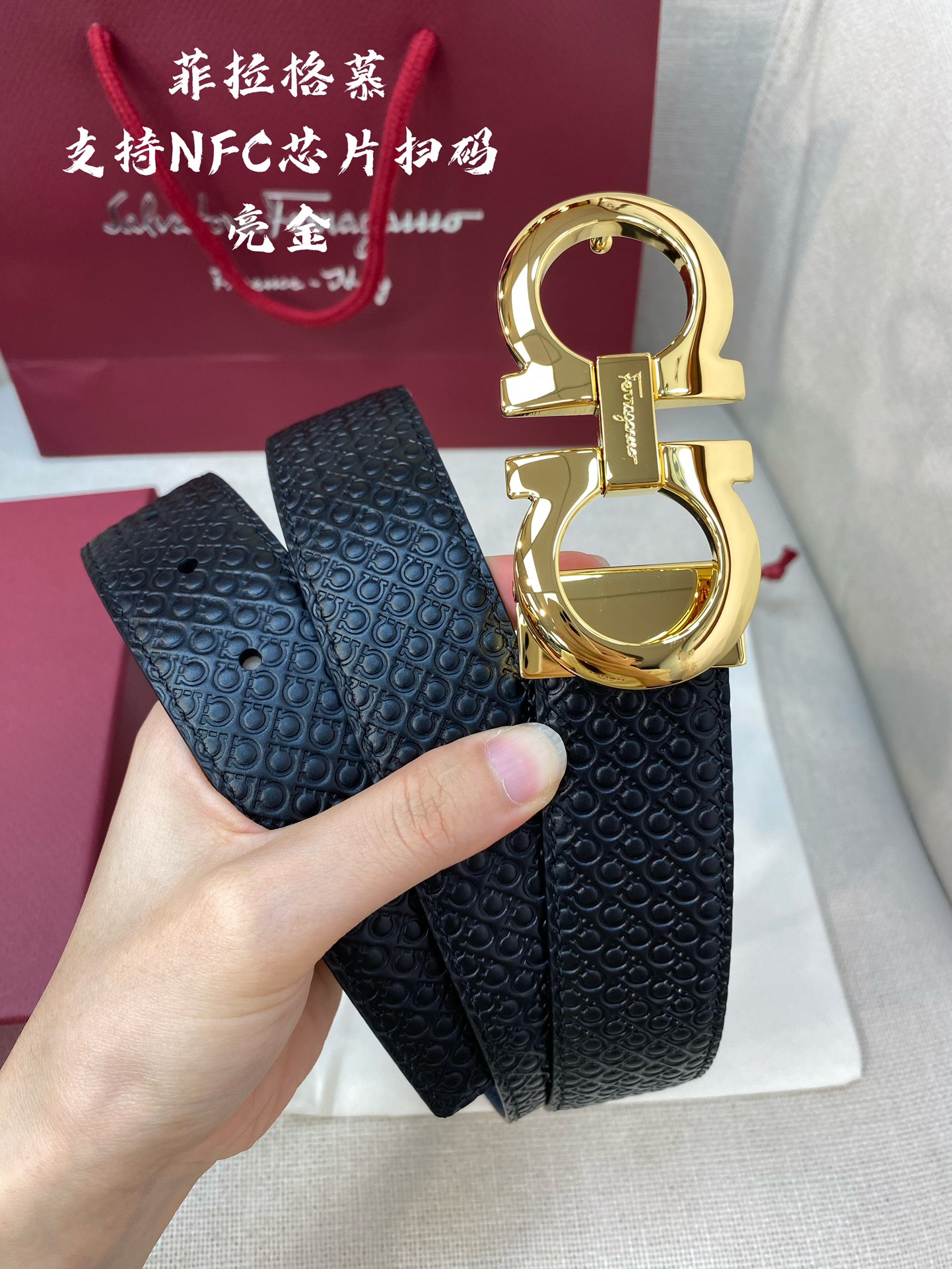 Salvatore Ferragamo Male Leather Belt Cow Leather 13514-m