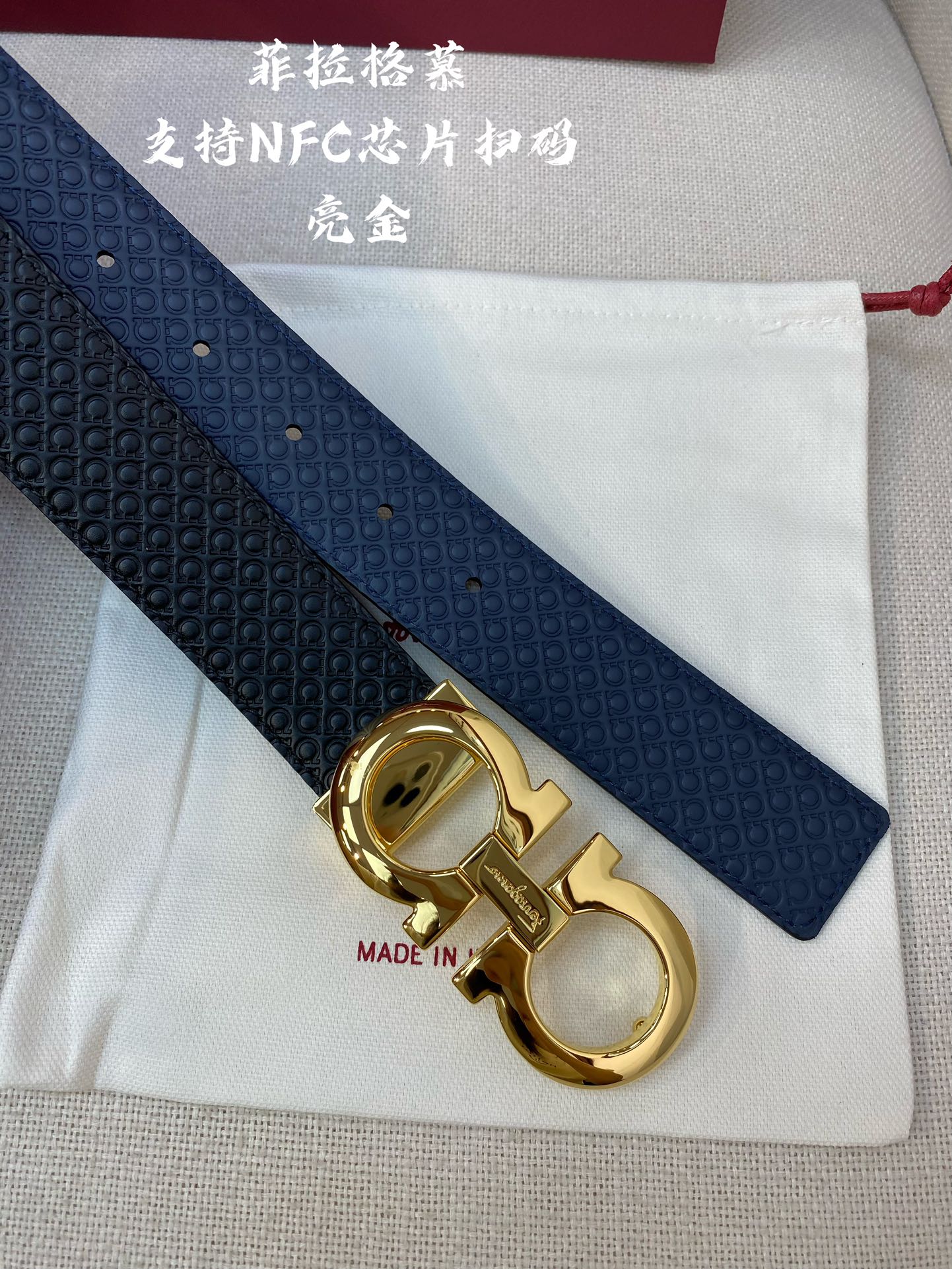 Salvatore Ferragamo Male Leather Belt Cow Leather 13514-m