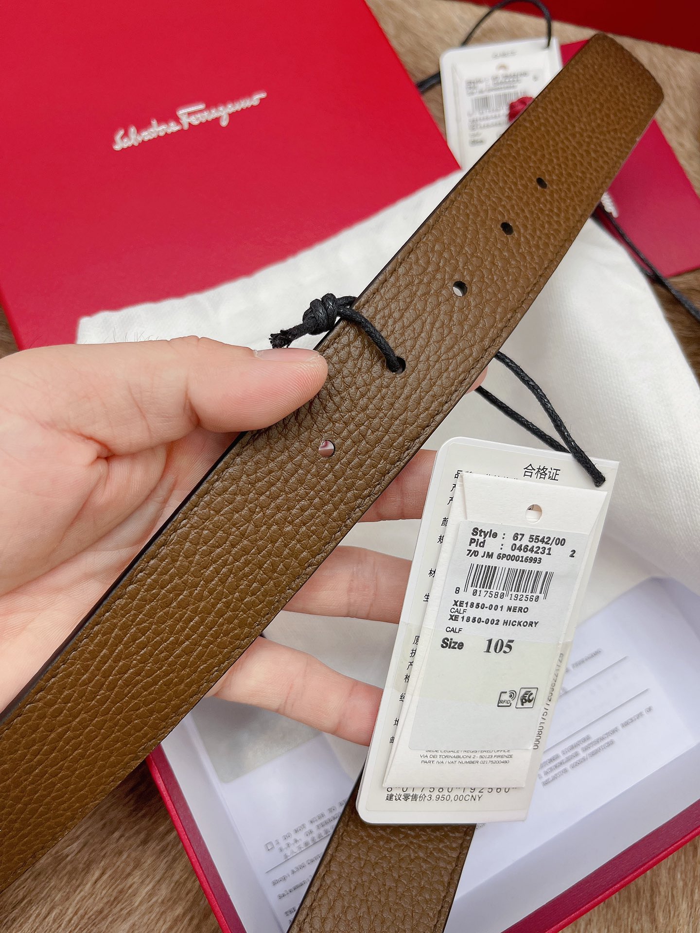 Salvatore Ferragamo Male Leather Belt Top Grain Leather M