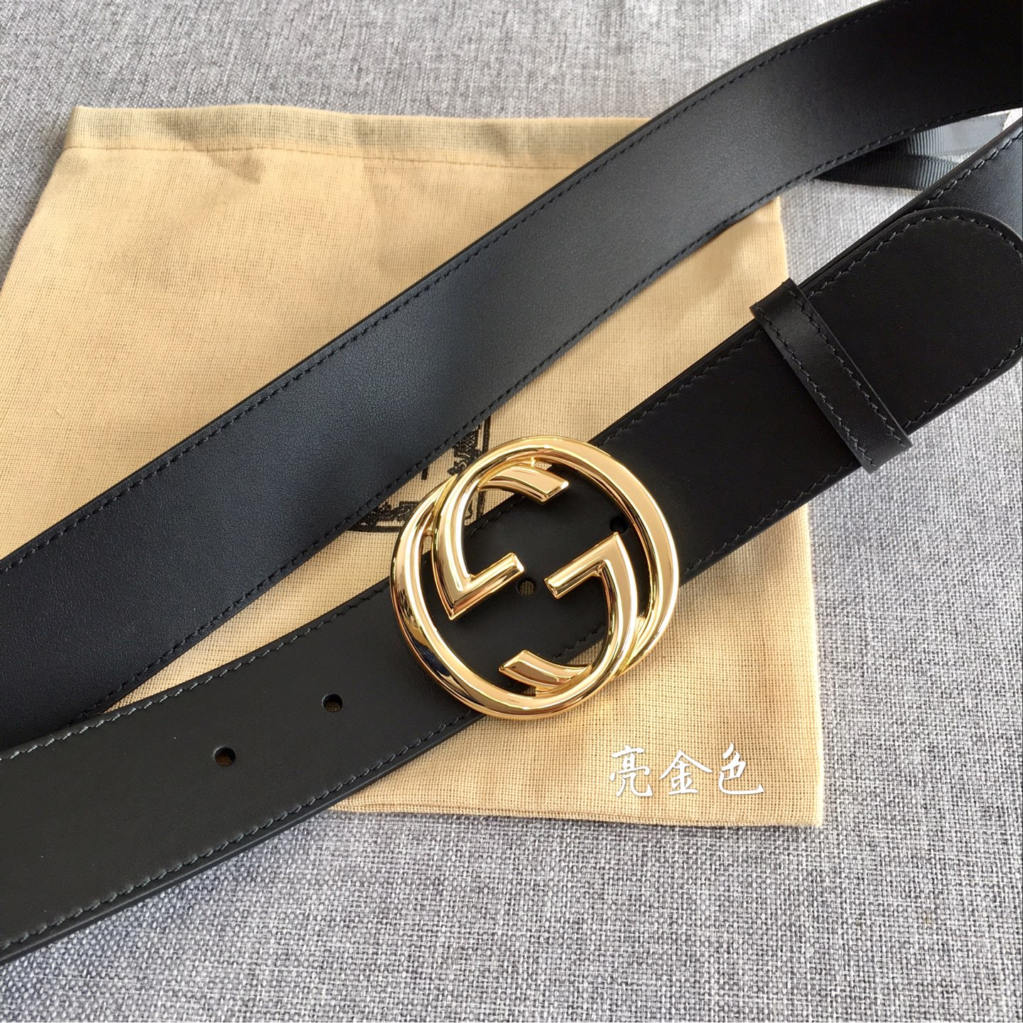 Gucci Basic Belt M