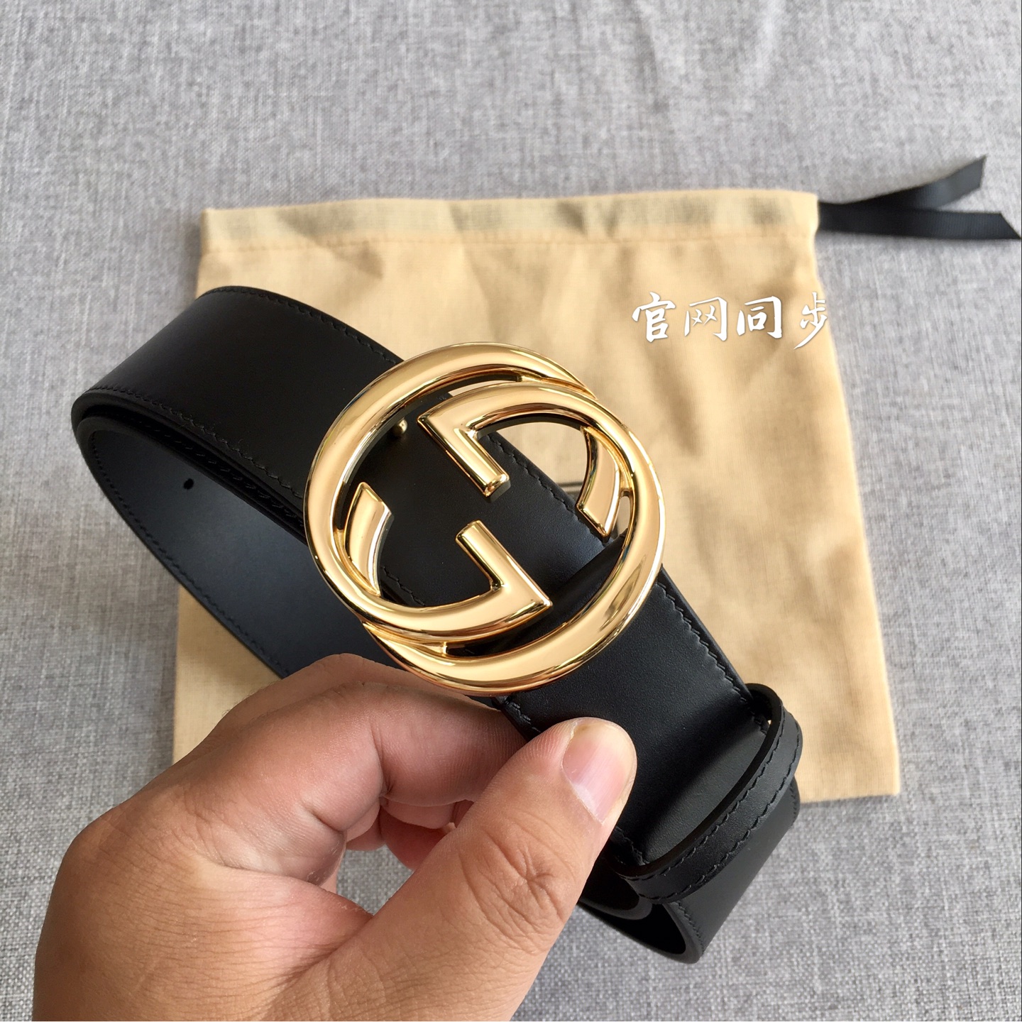 Gucci Basic Belt M