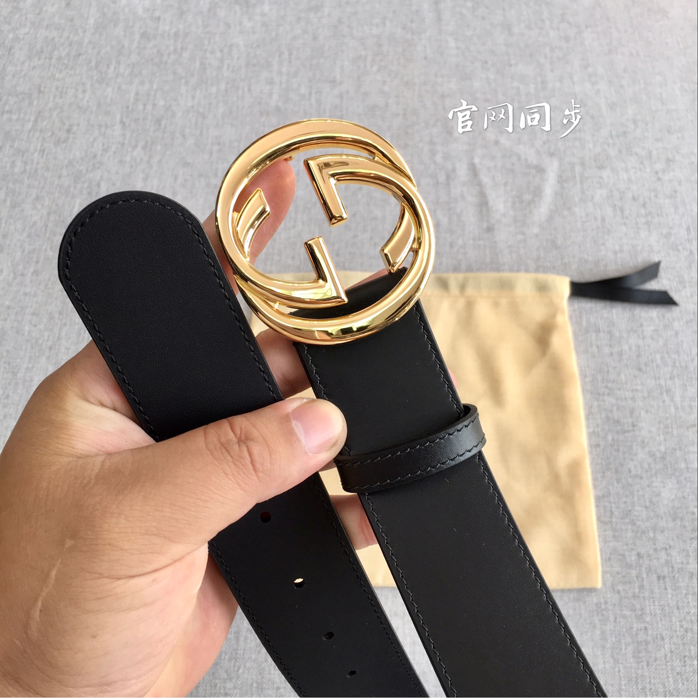 Gucci Basic Belt M