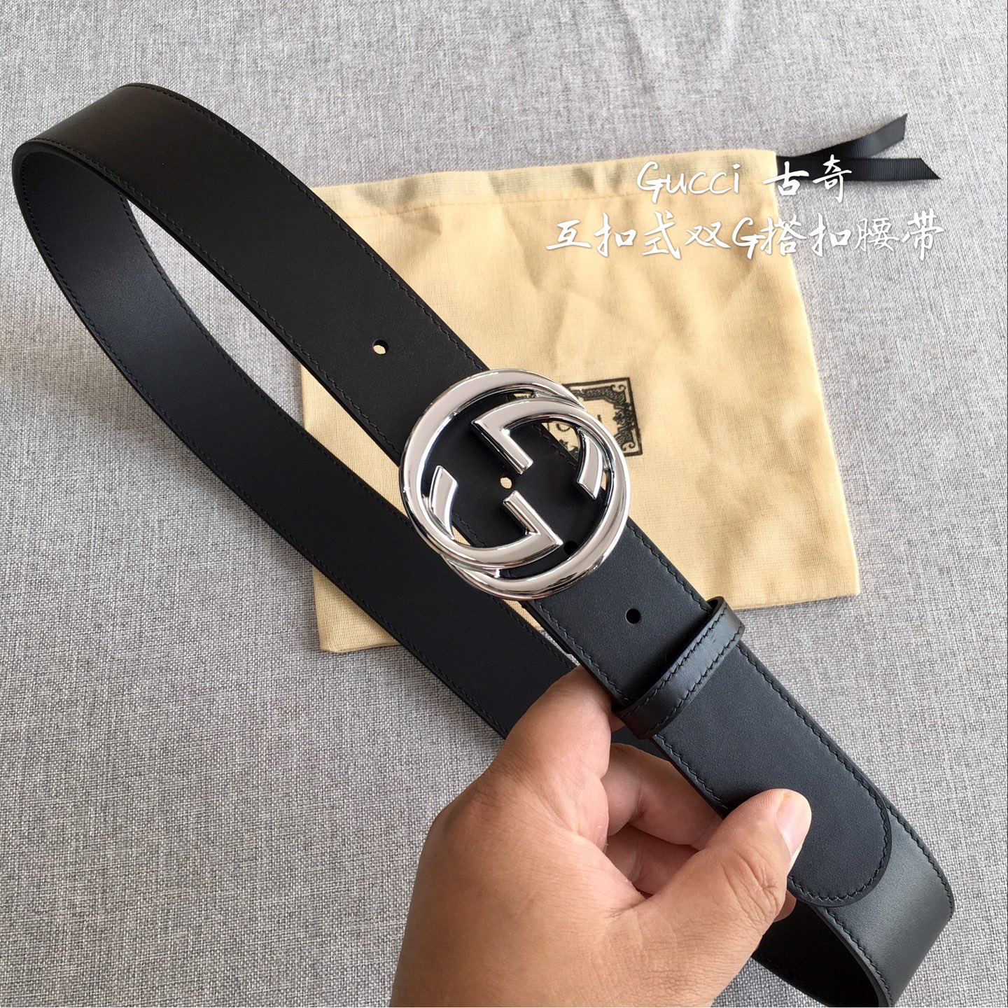 Gucci Basic Belt M