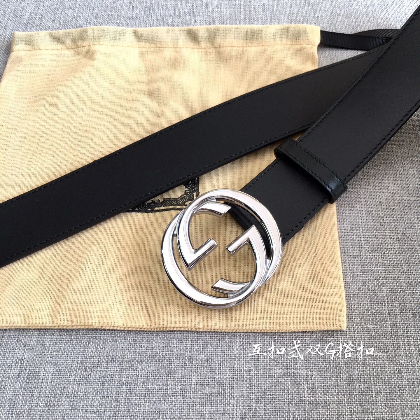 Gucci Basic Belt M