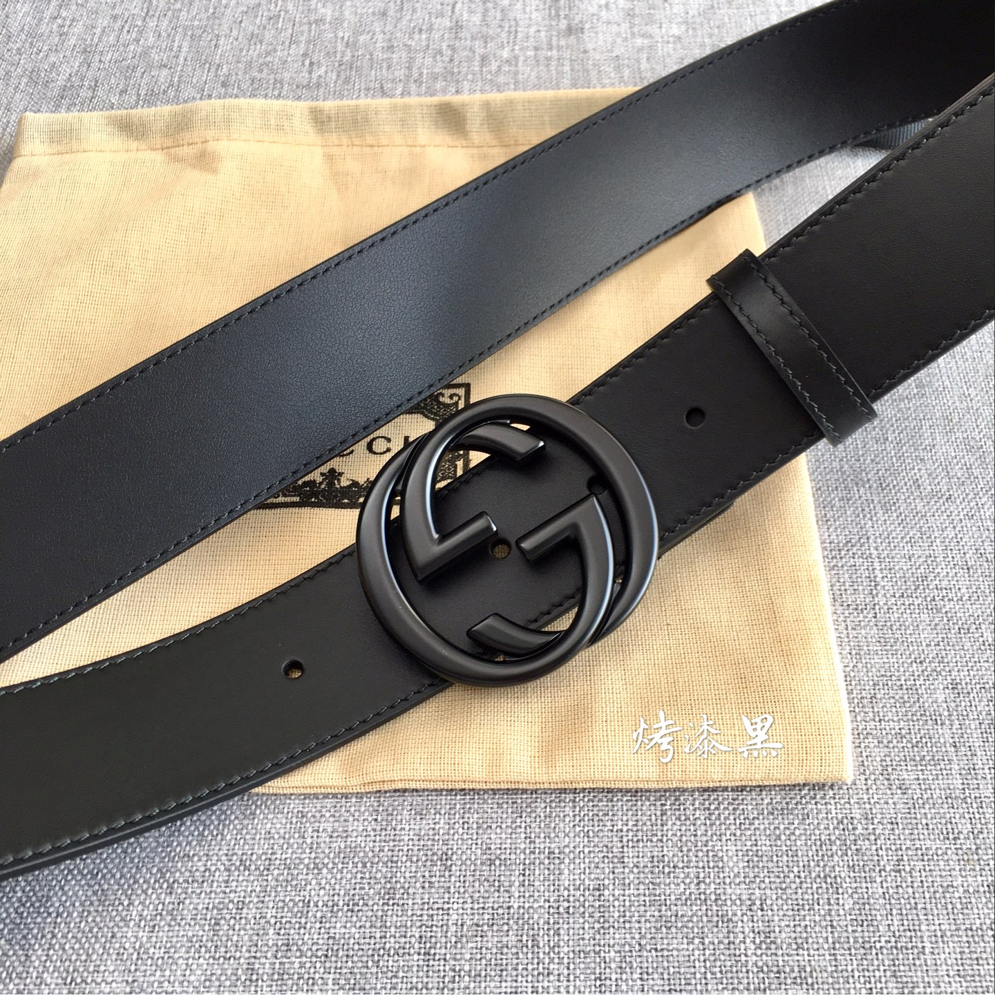 Gucci Basic Belt M
