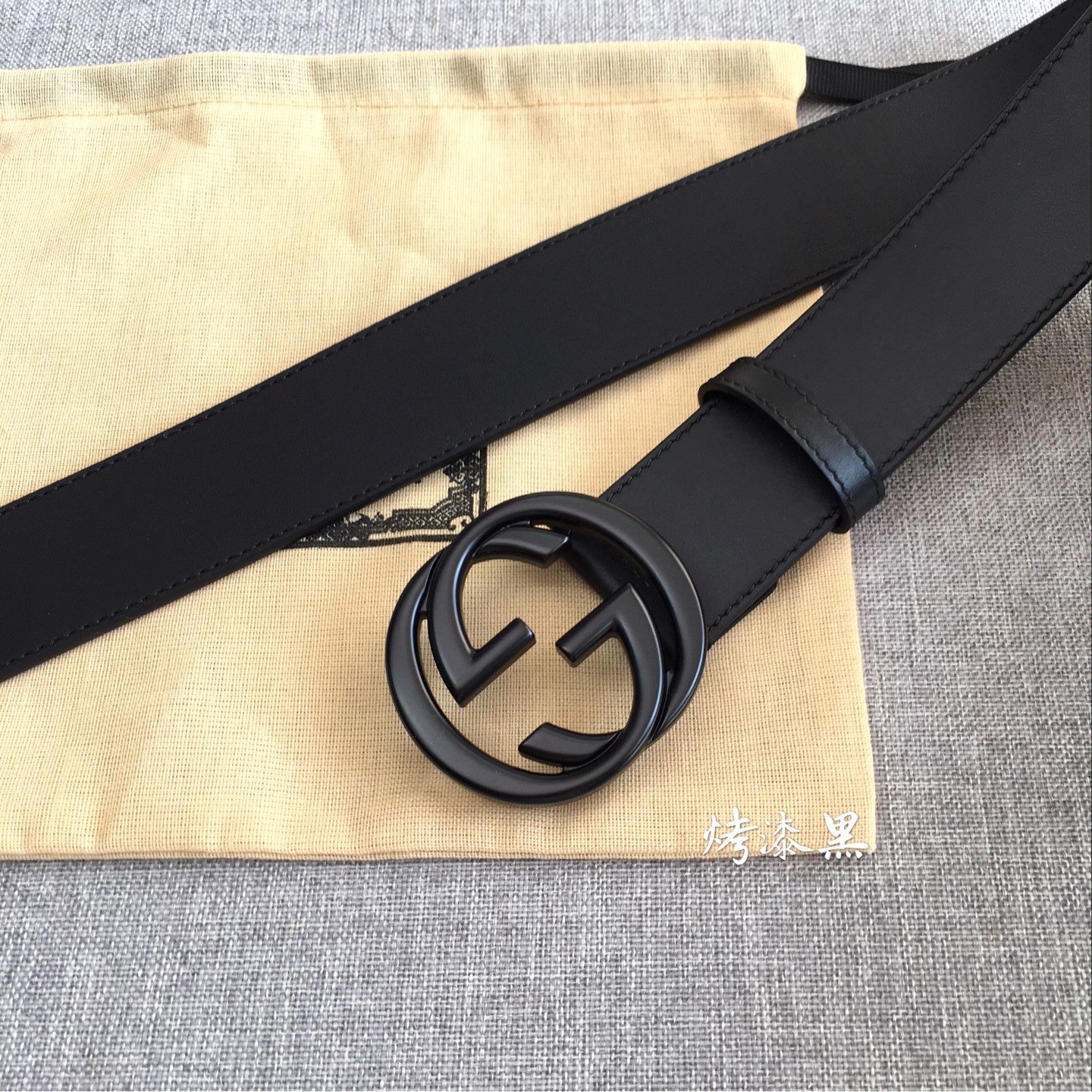 Gucci Basic Belt M