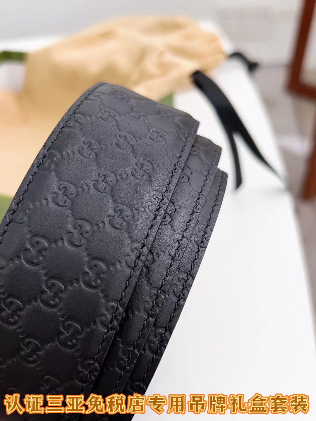 Gucci Basic Belt Black