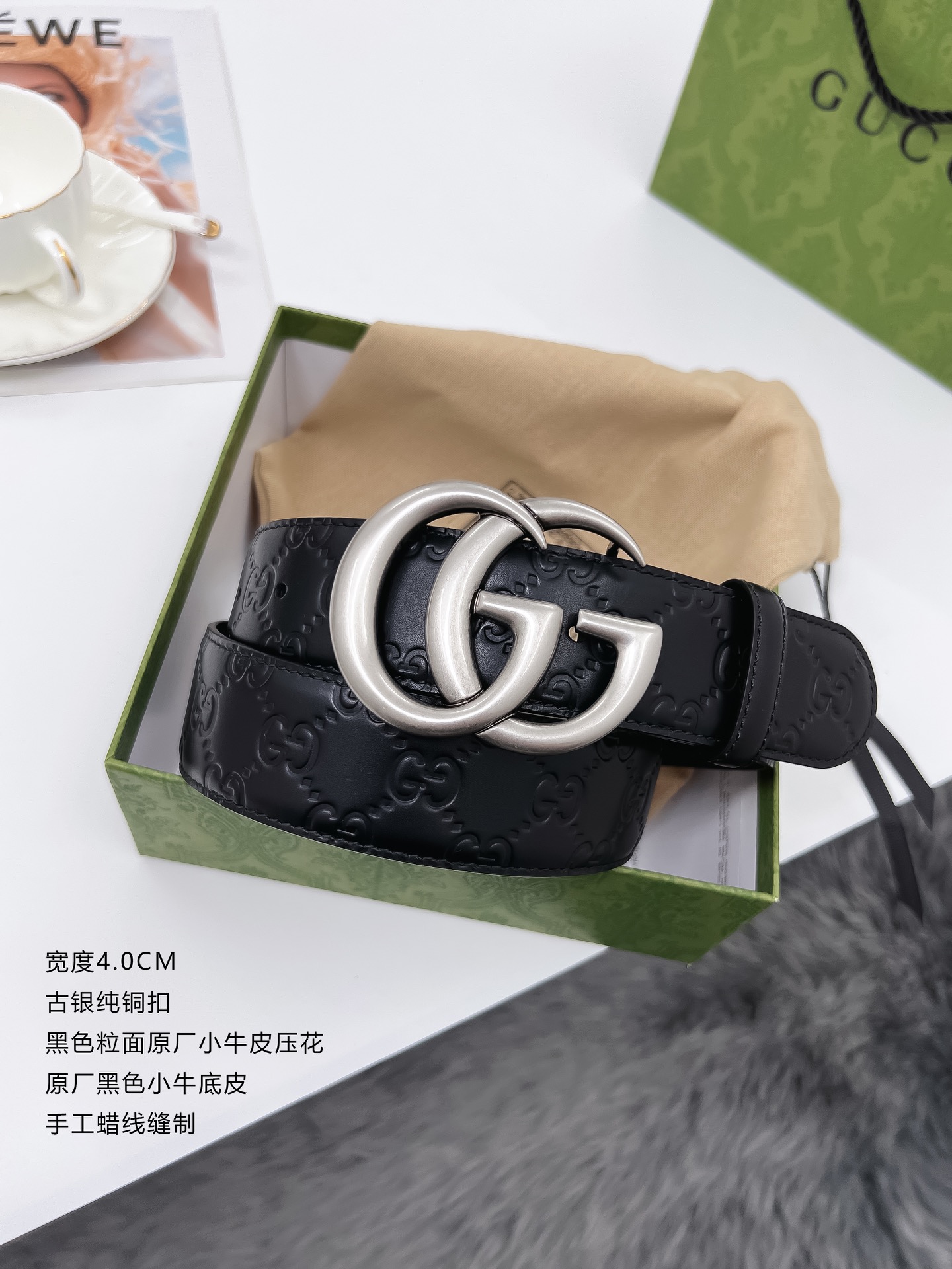 Gucci Male Basic Belt 13514