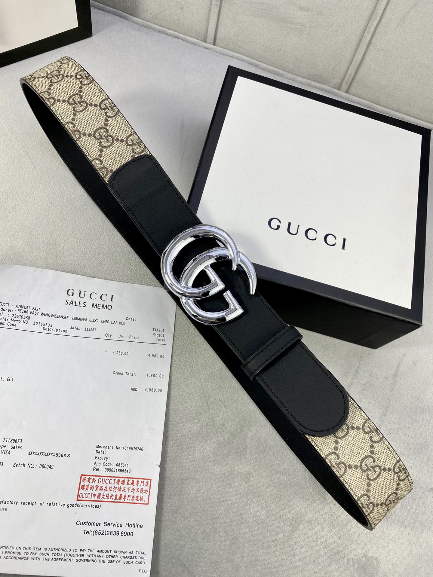 Gucci Basic Belt Black M