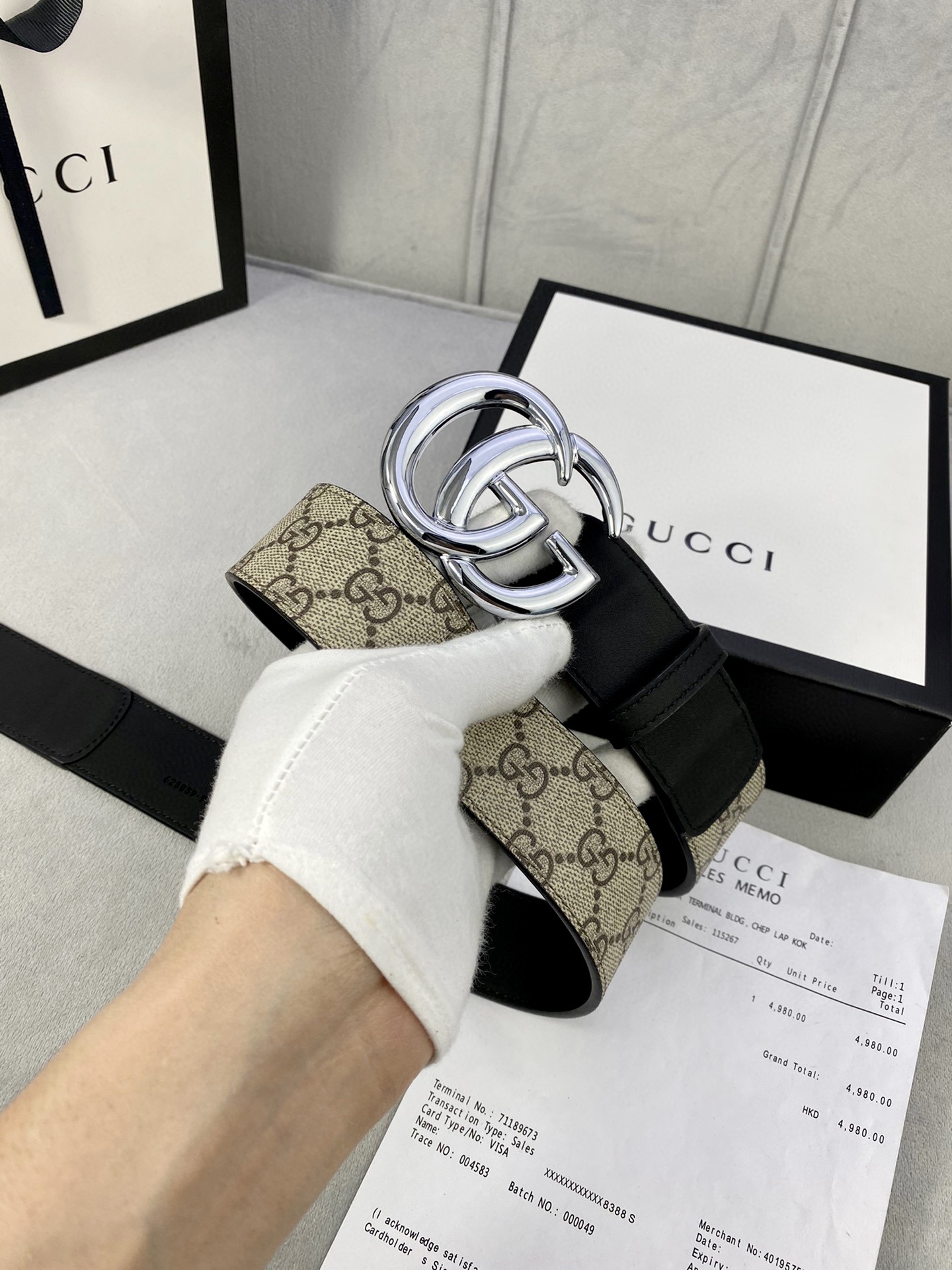 Gucci Basic Belt Black M