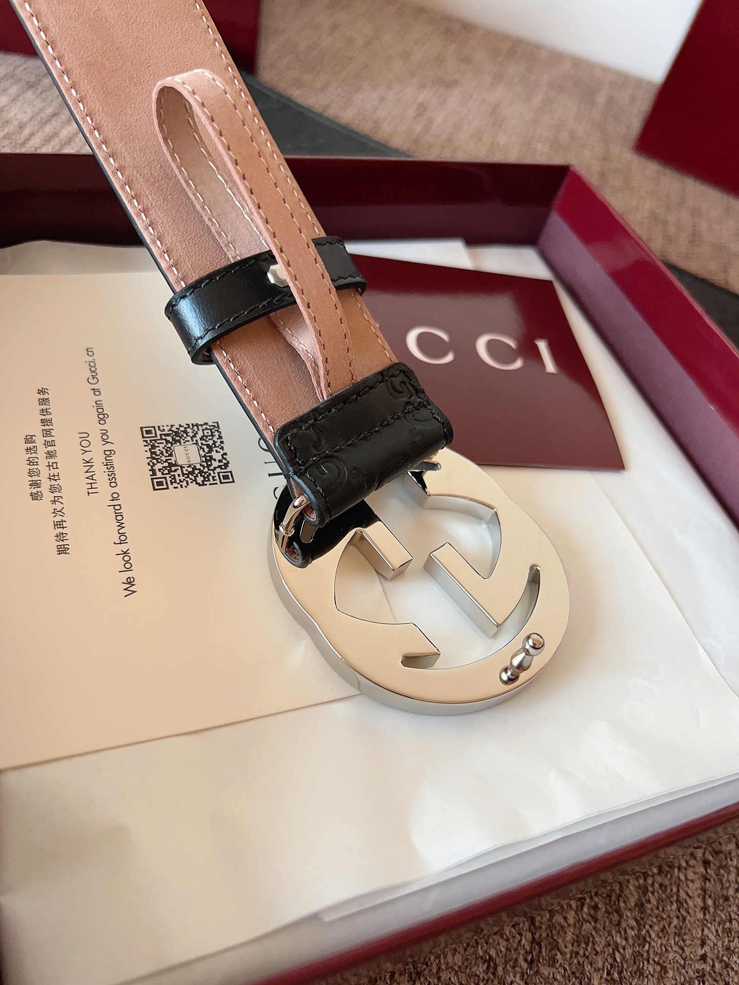 Gucci Basic Belt M