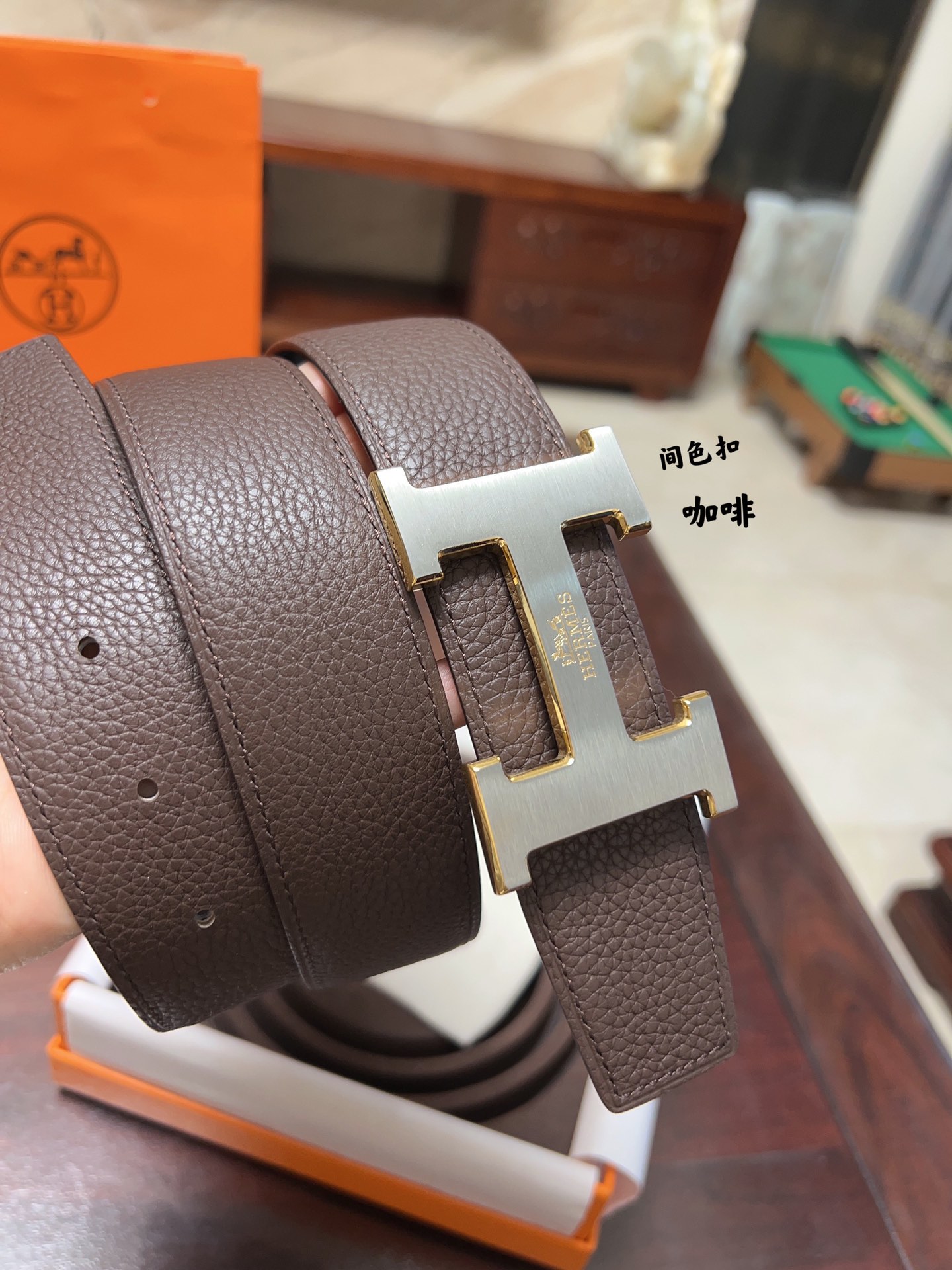 Male Basic Belt