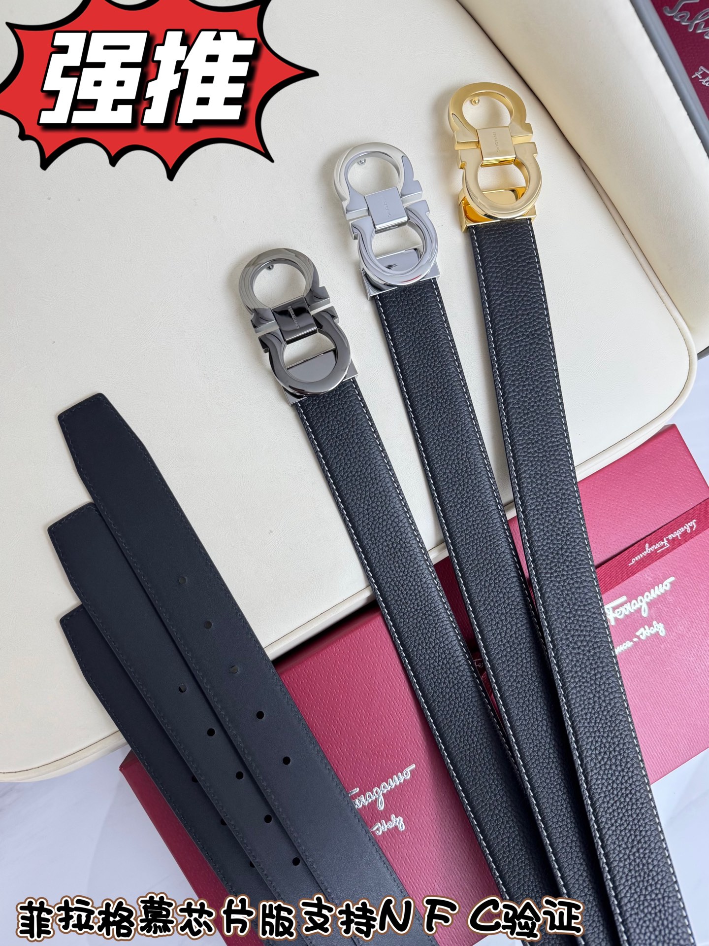 Salvatore Ferragamo Basic Belt Top Grain Leather 13514