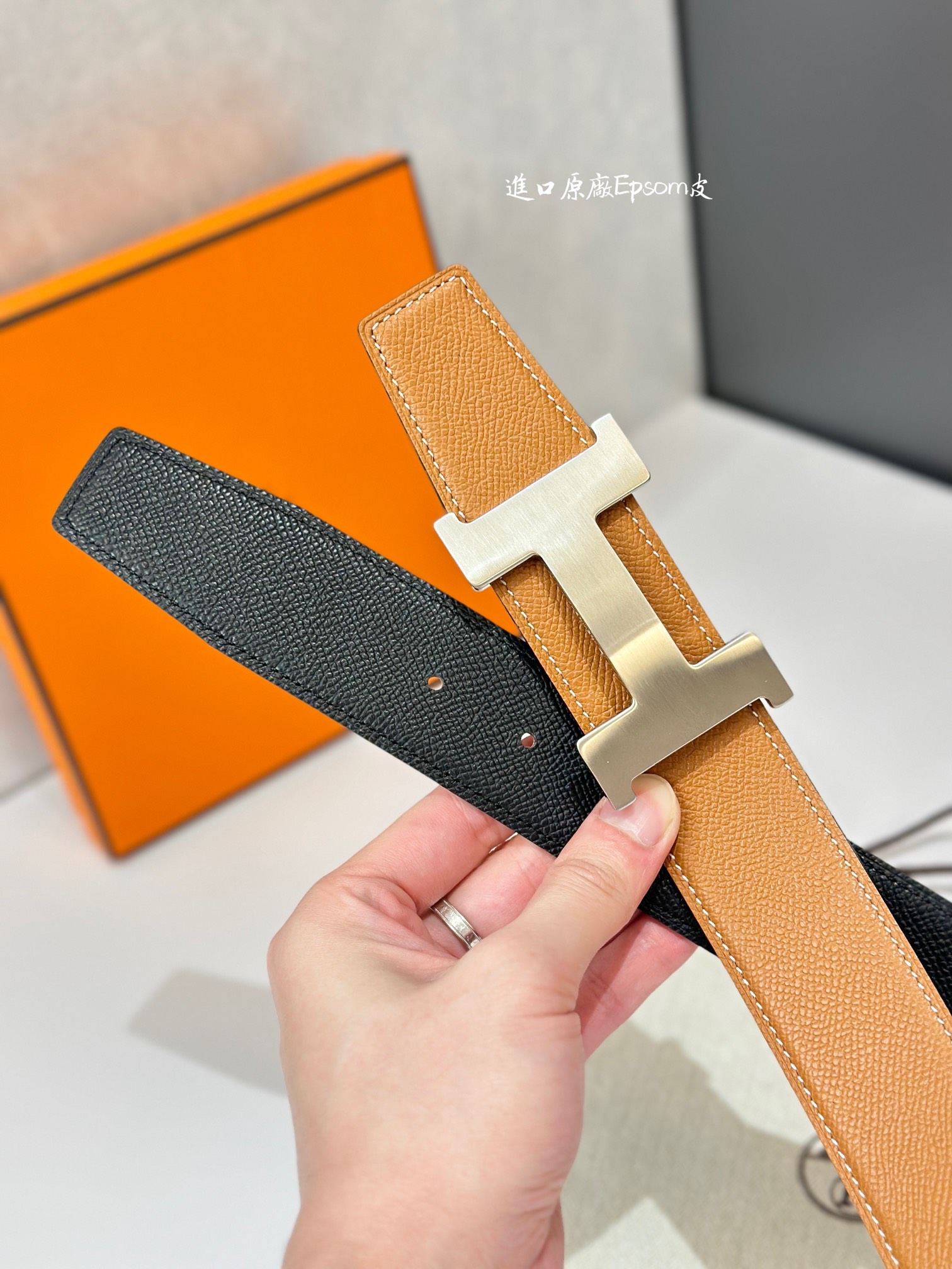 Hermès Basic Belt 38mm-13514-s-l