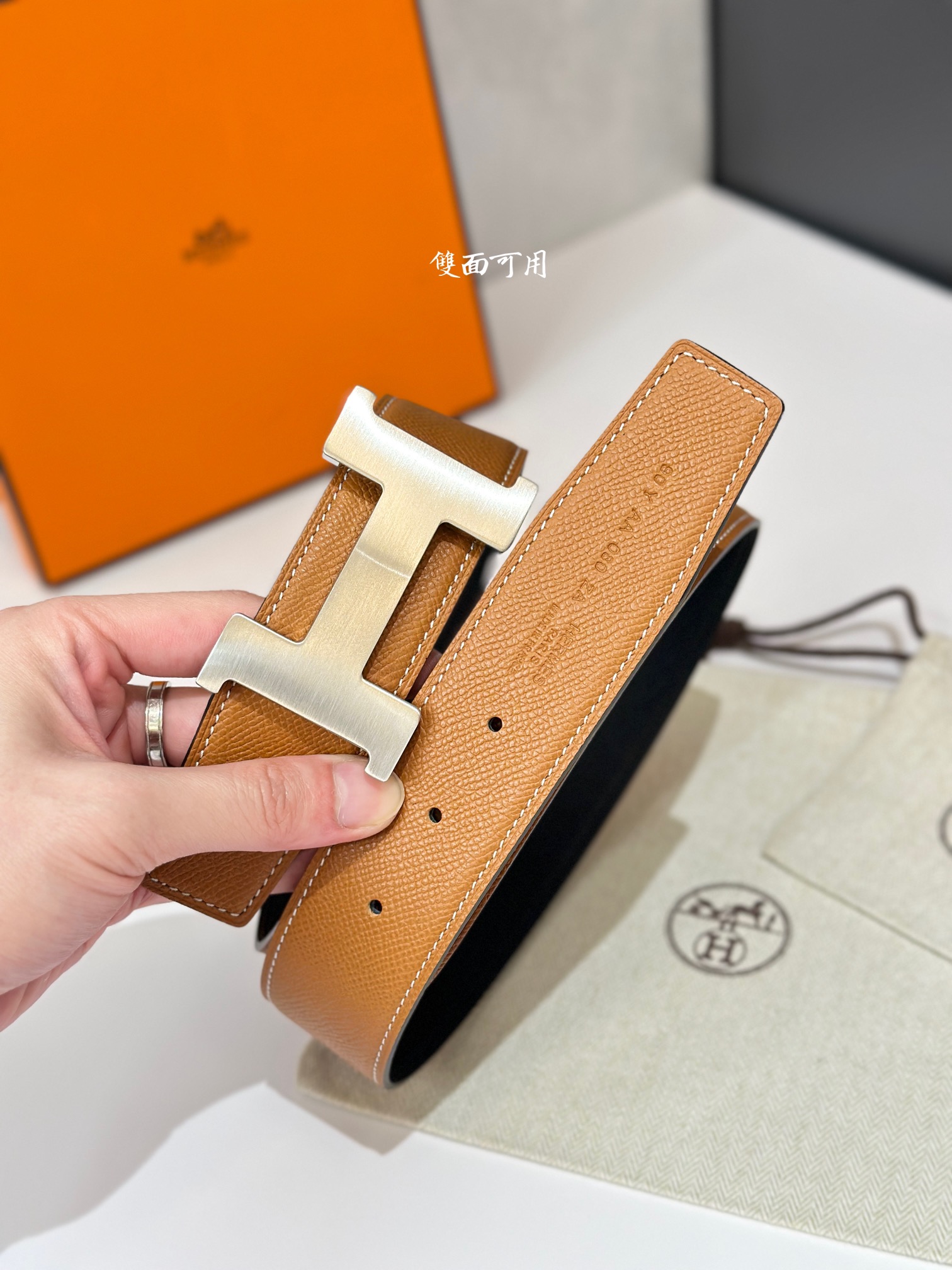 Hermès Basic Belt 38mm-13514-s-l
