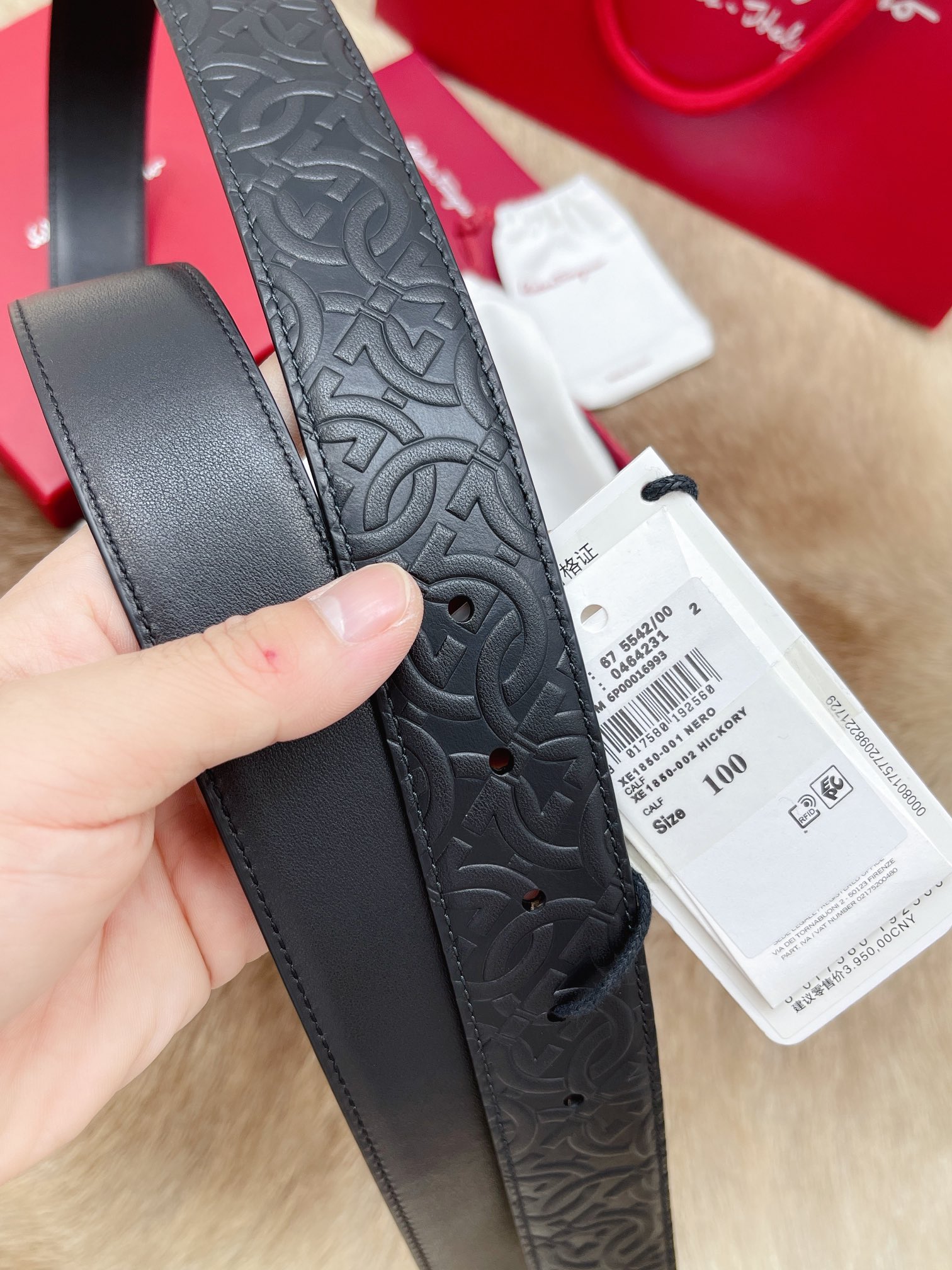 Salvatore Ferragamo Basic Belt M