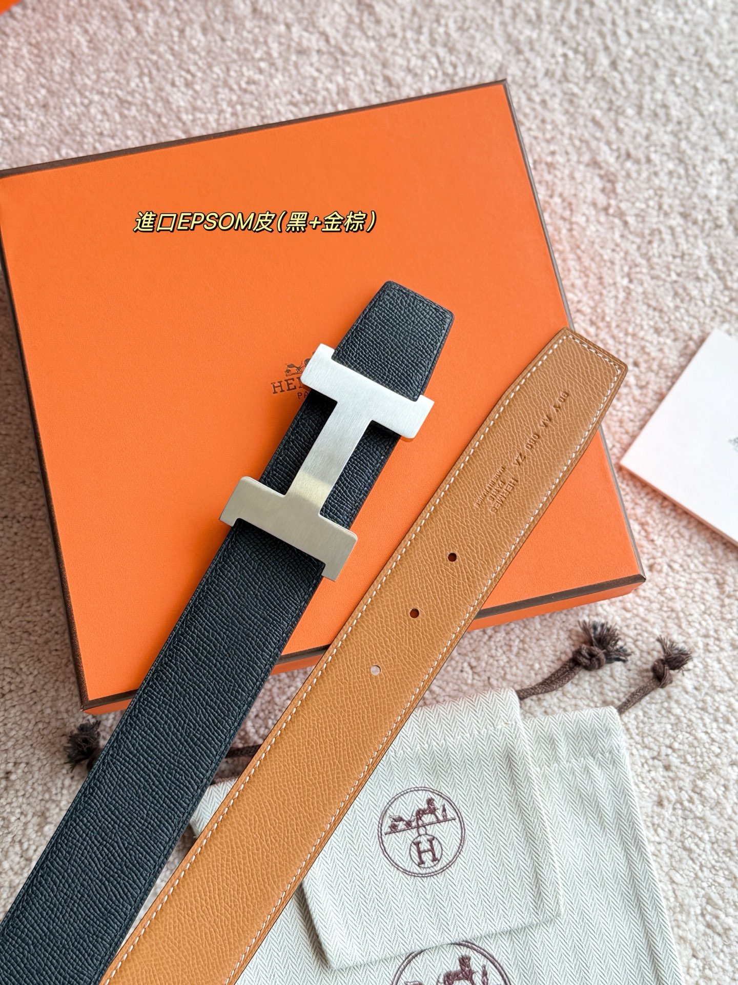 Hermès Male Basic Belt 38mm-s-m