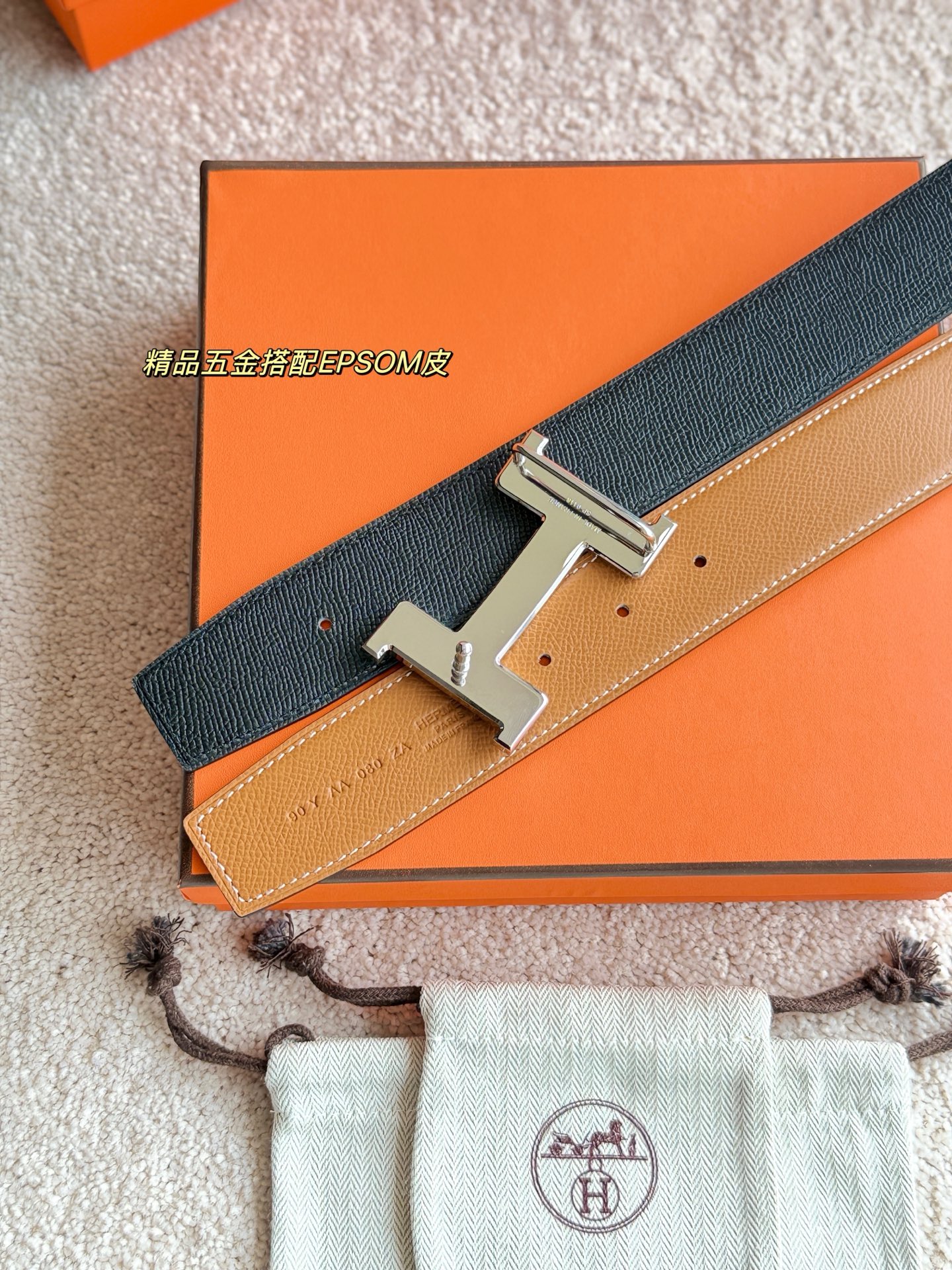 Hermès Male Basic Belt 38mm-s-m