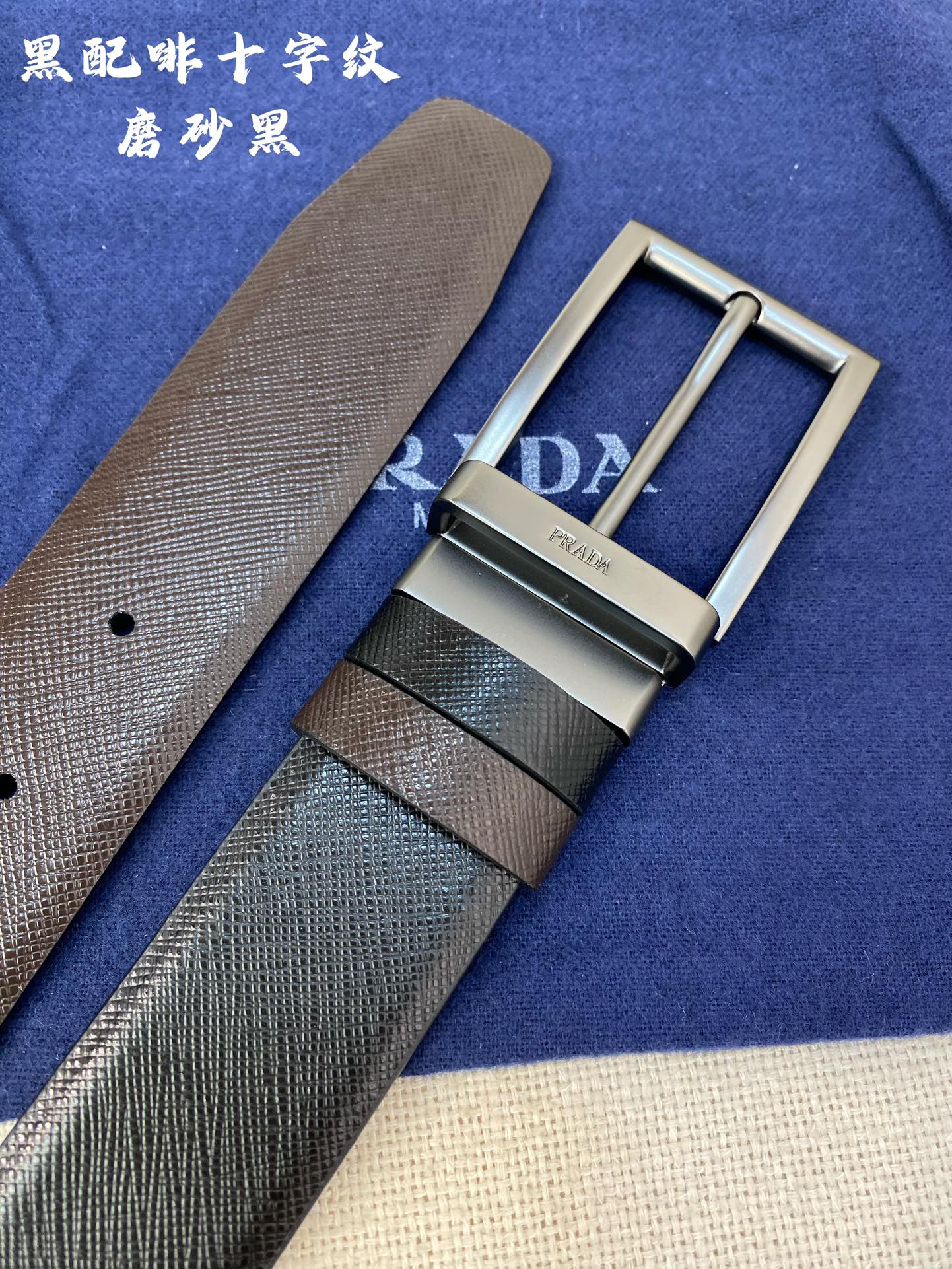 Prada Male Basic Belt Cow Leather M