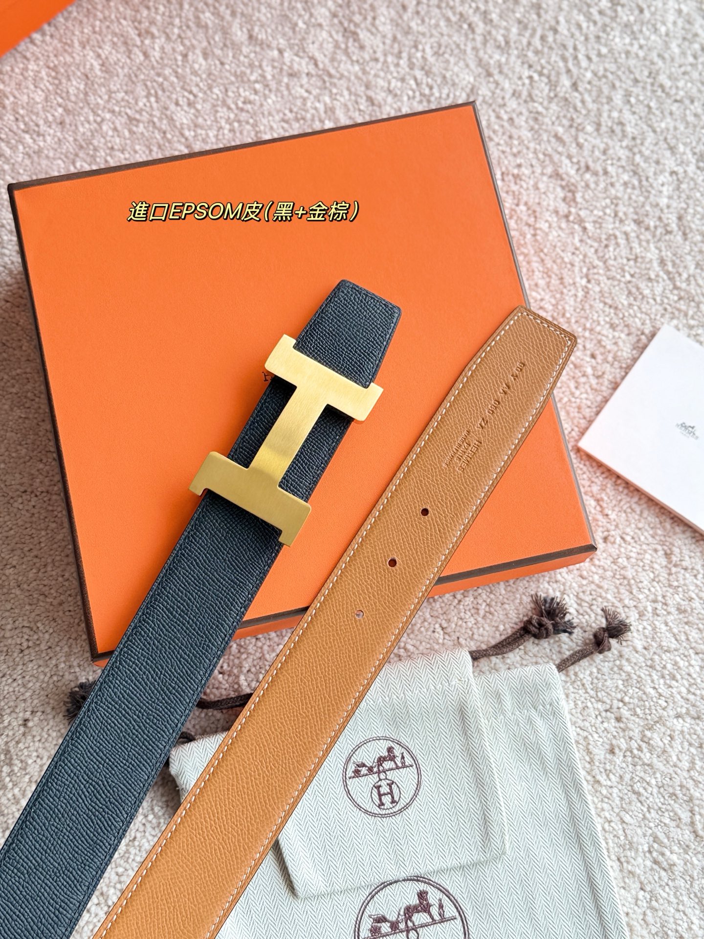 Hermès Male Basic Belt 38mm-s-m