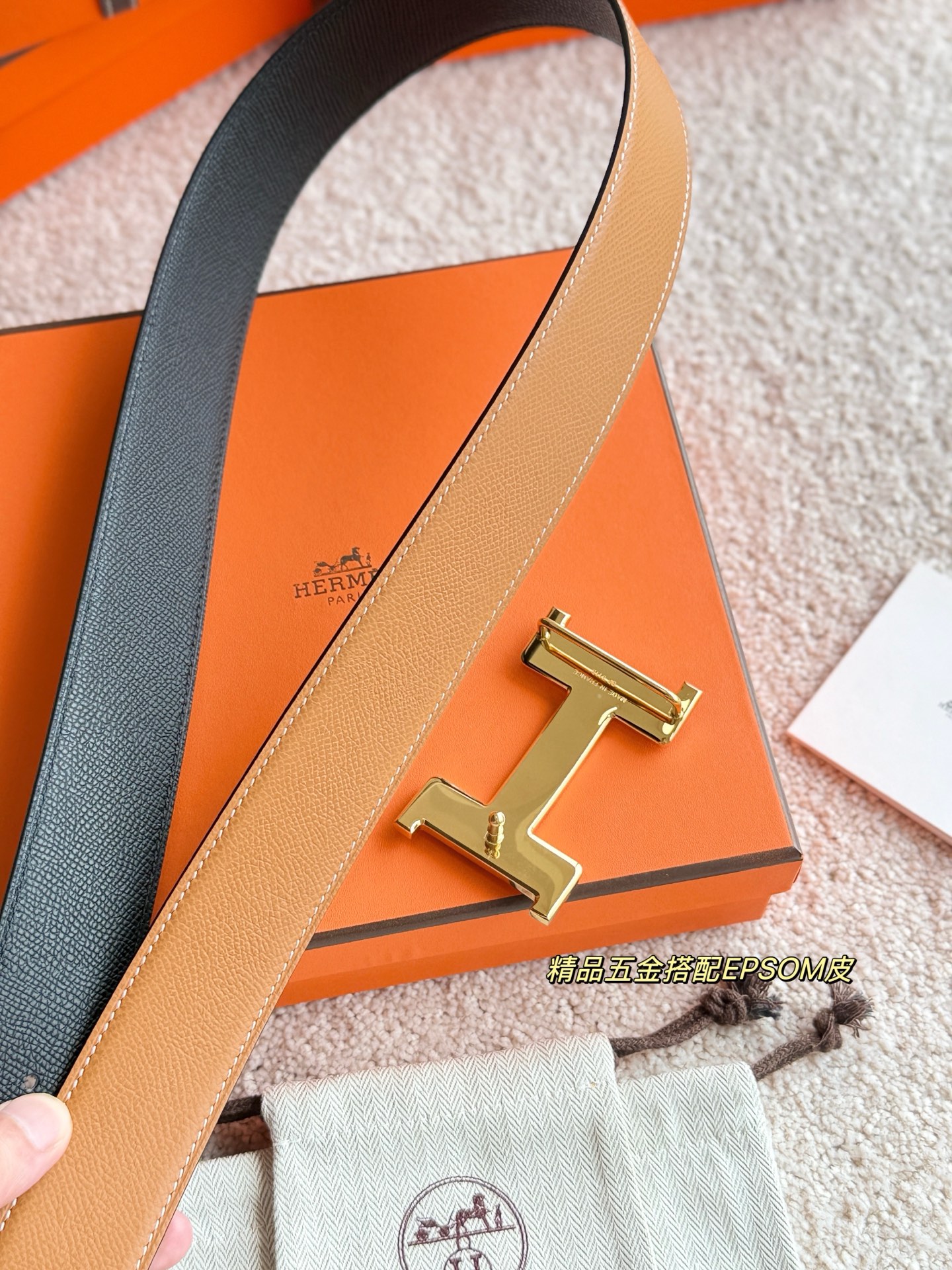 Hermès Male Basic Belt 38mm-s-m