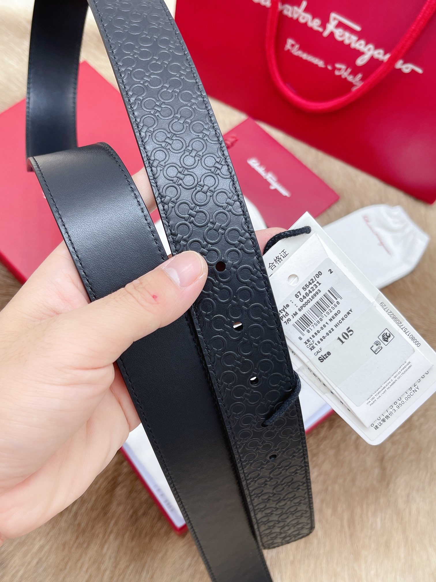 Salvatore Ferragamo Basic Belt M