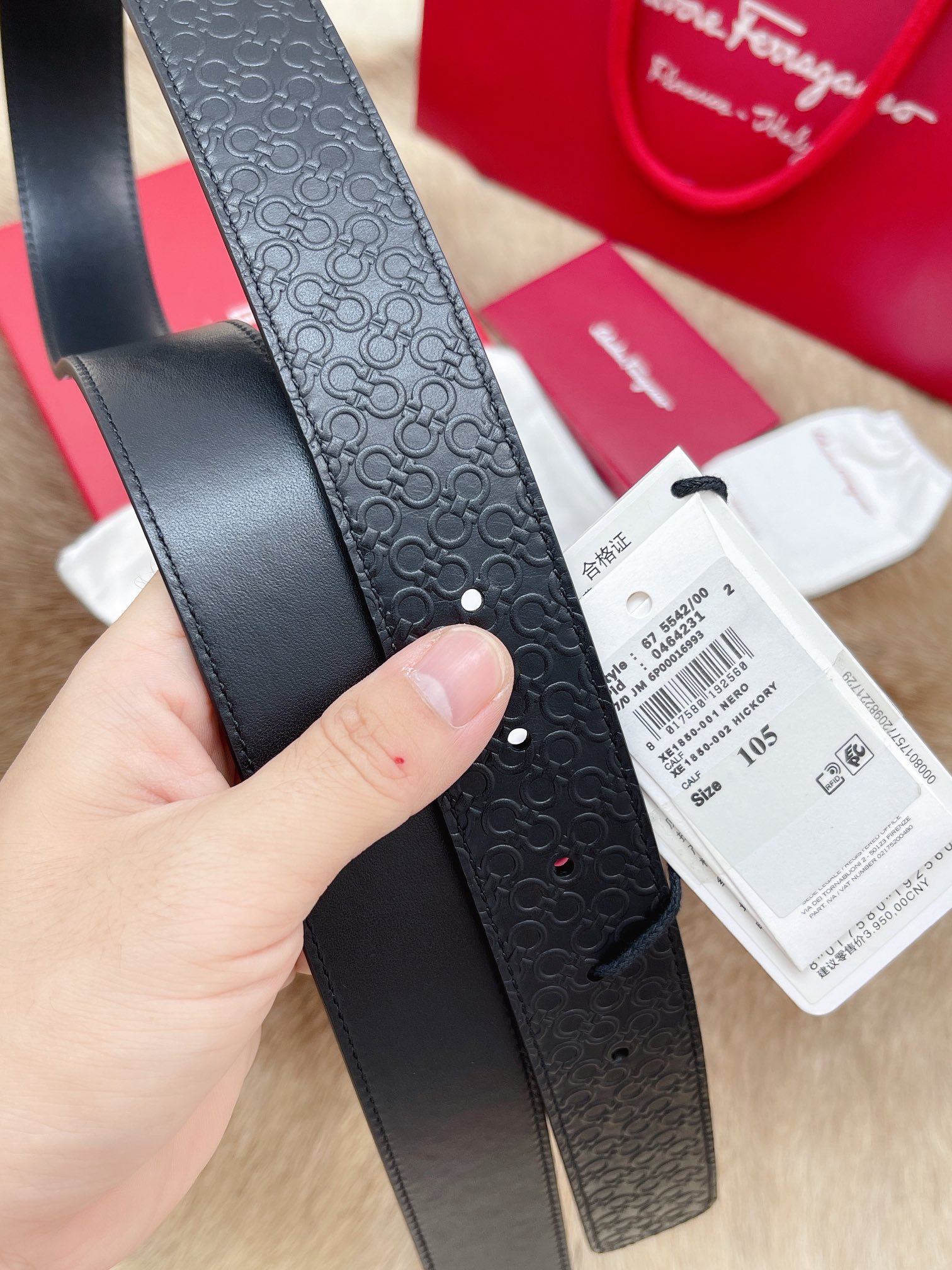 Salvatore Ferragamo Basic Belt M