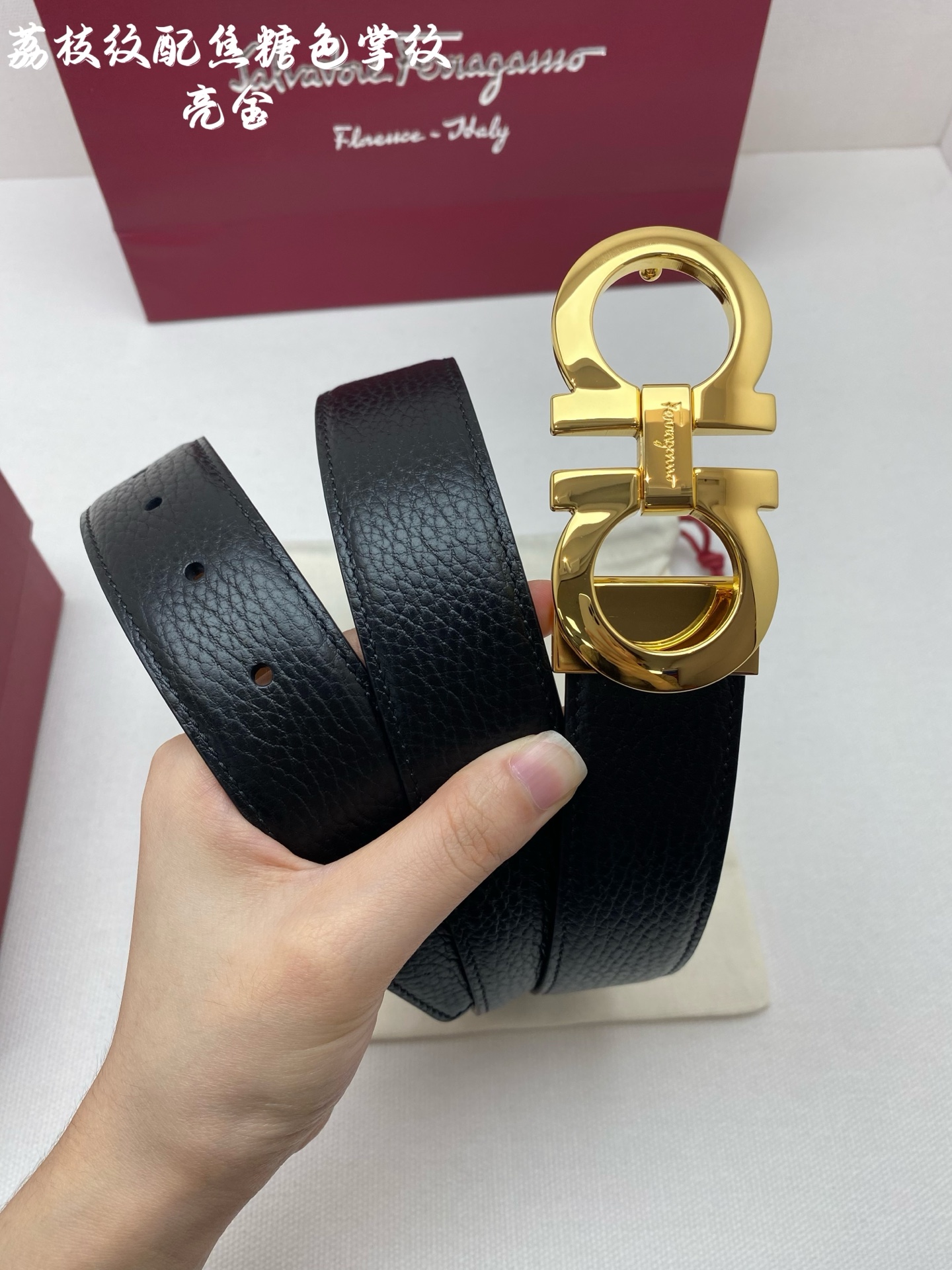 Salvatore Ferragamo Basic Belt Black M