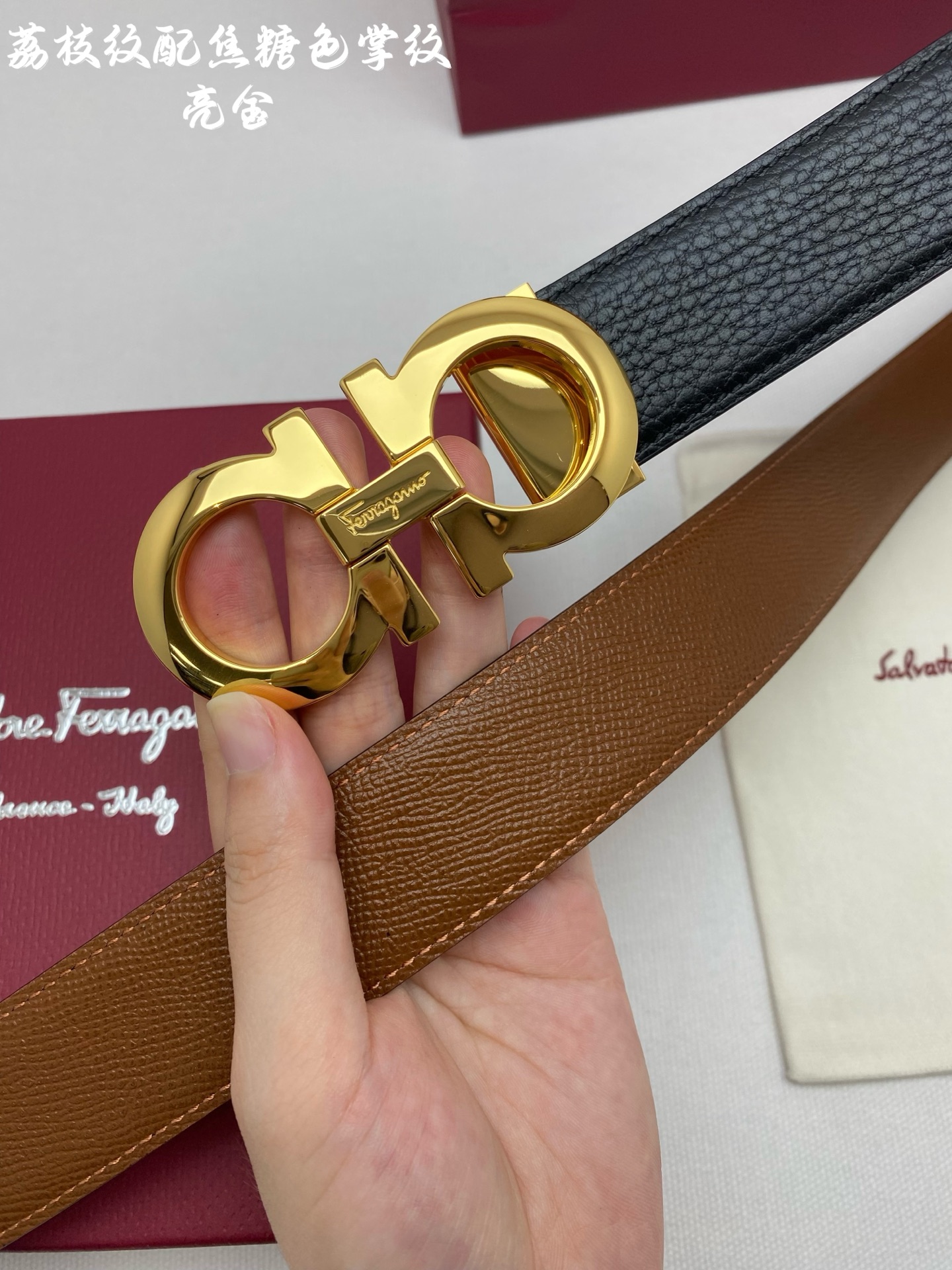 Salvatore Ferragamo Basic Belt Black M