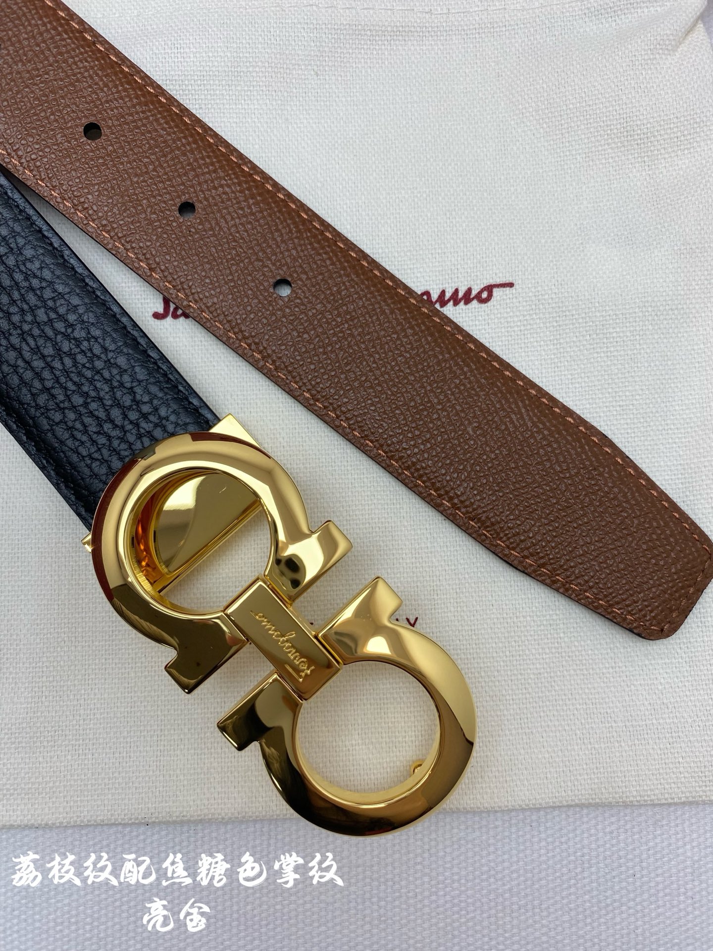Salvatore Ferragamo Basic Belt Black M