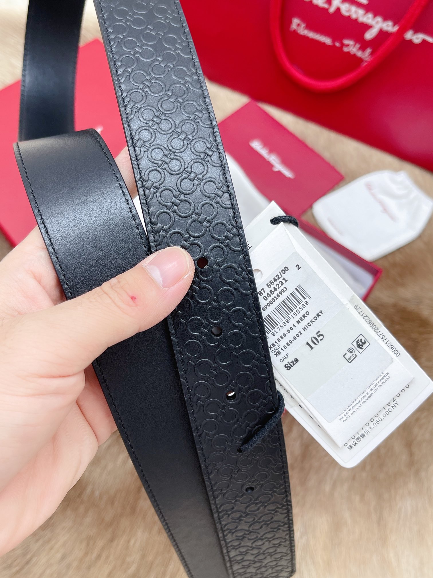 Salvatore Ferragamo Basic Belt M