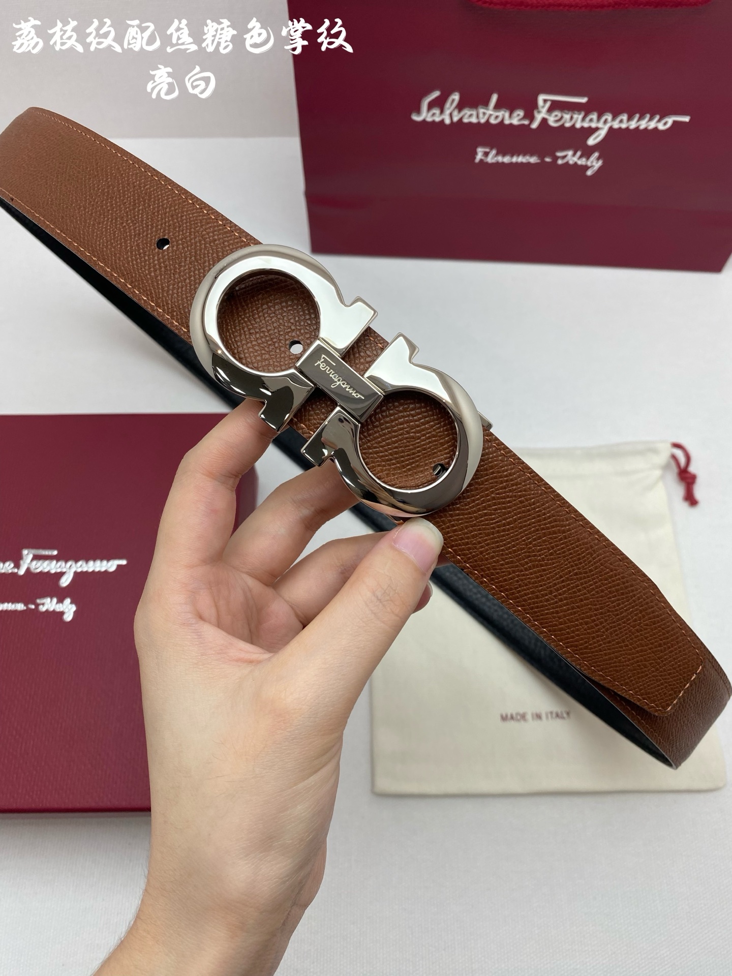 Salvatore Ferragamo Basic Belt Black M