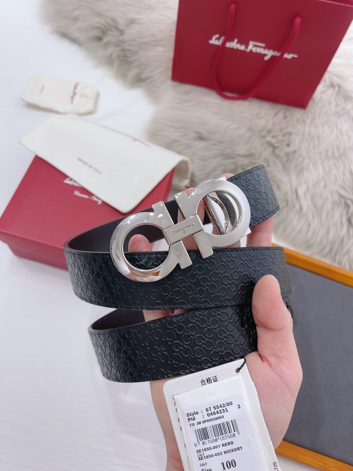 Salvatore Ferragamo Male Basic Belt M