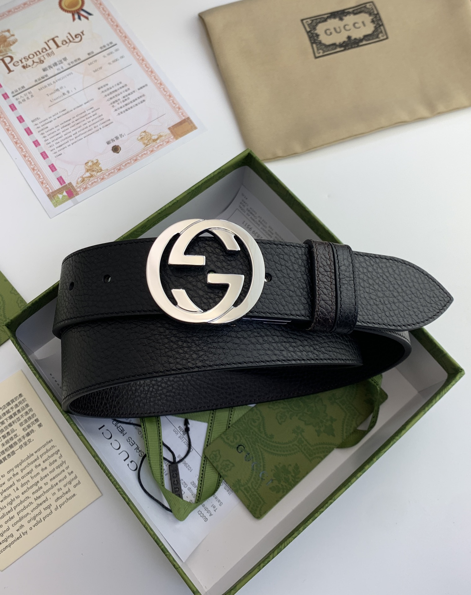 Gucci Basic Belt M