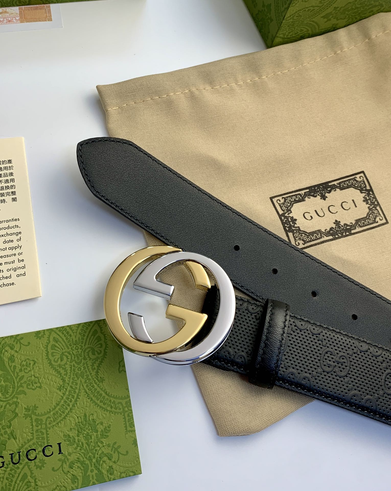 Gucci Basic Belt Cow Leather