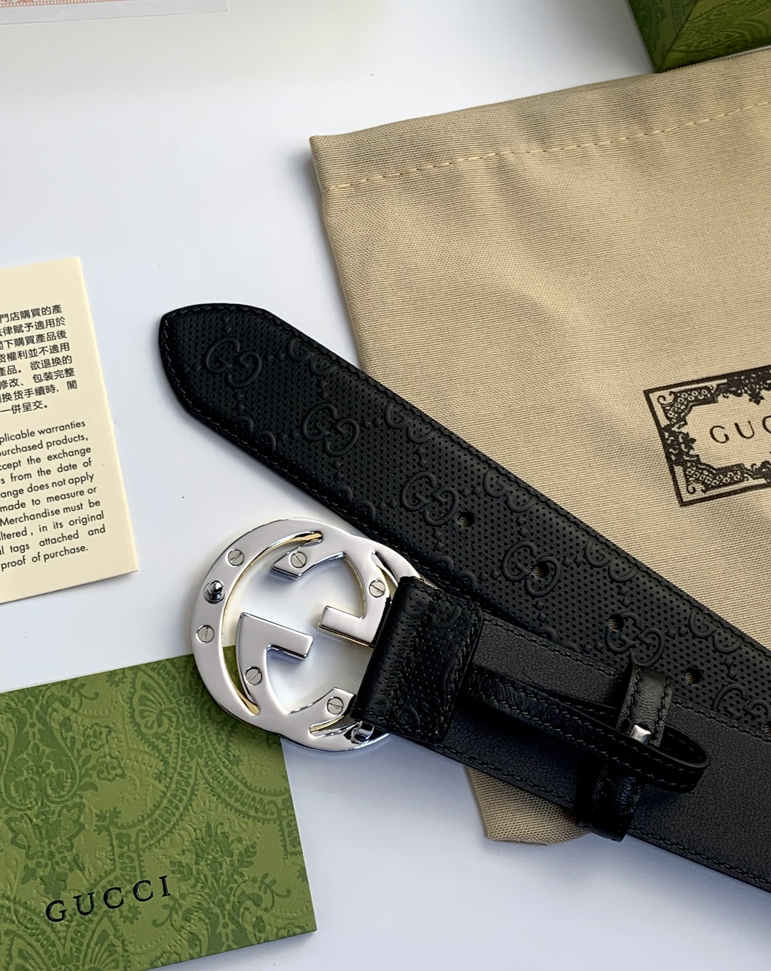 Gucci Basic Belt Cow Leather